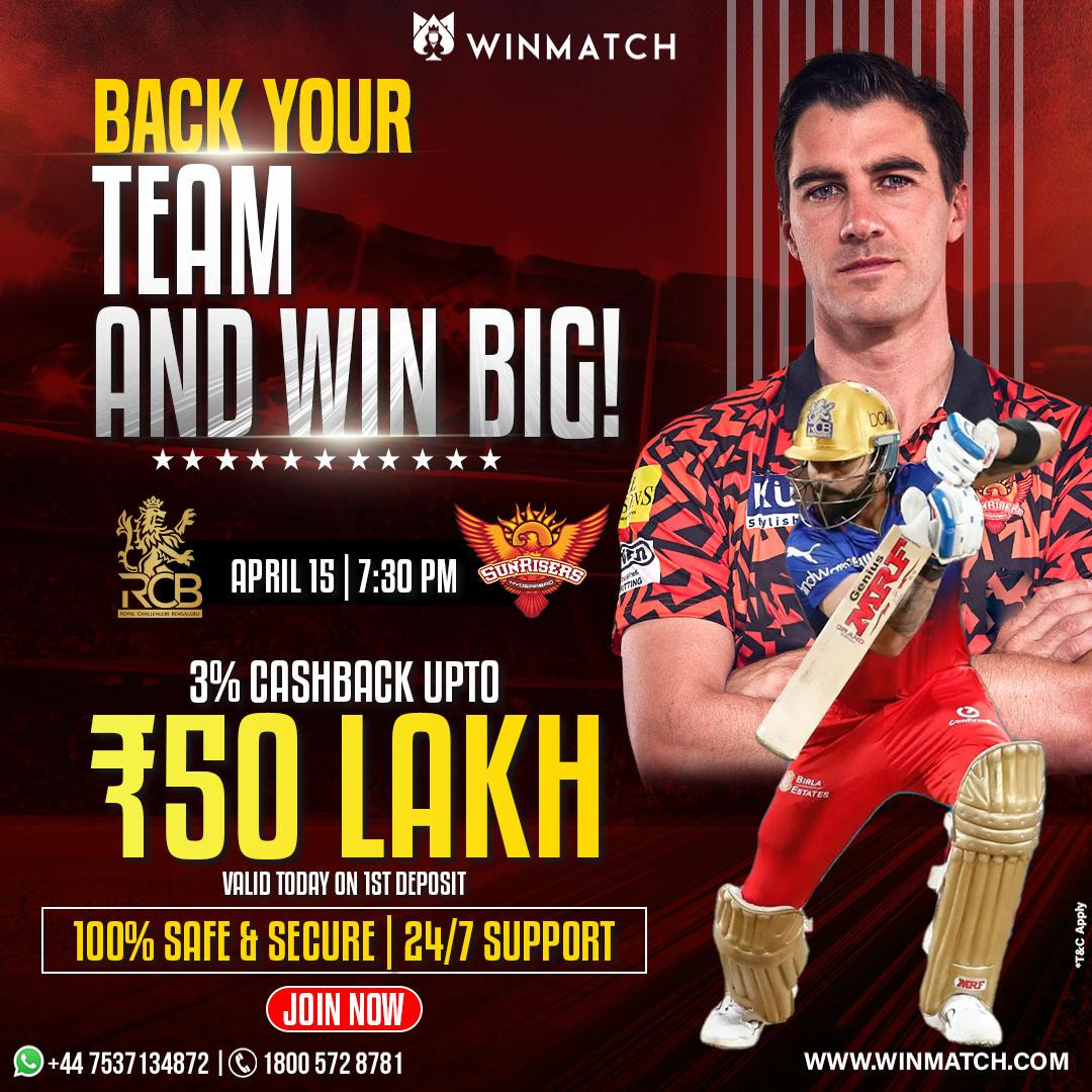 RCB vs SRH WHOM WILL YOU SUPPORT?