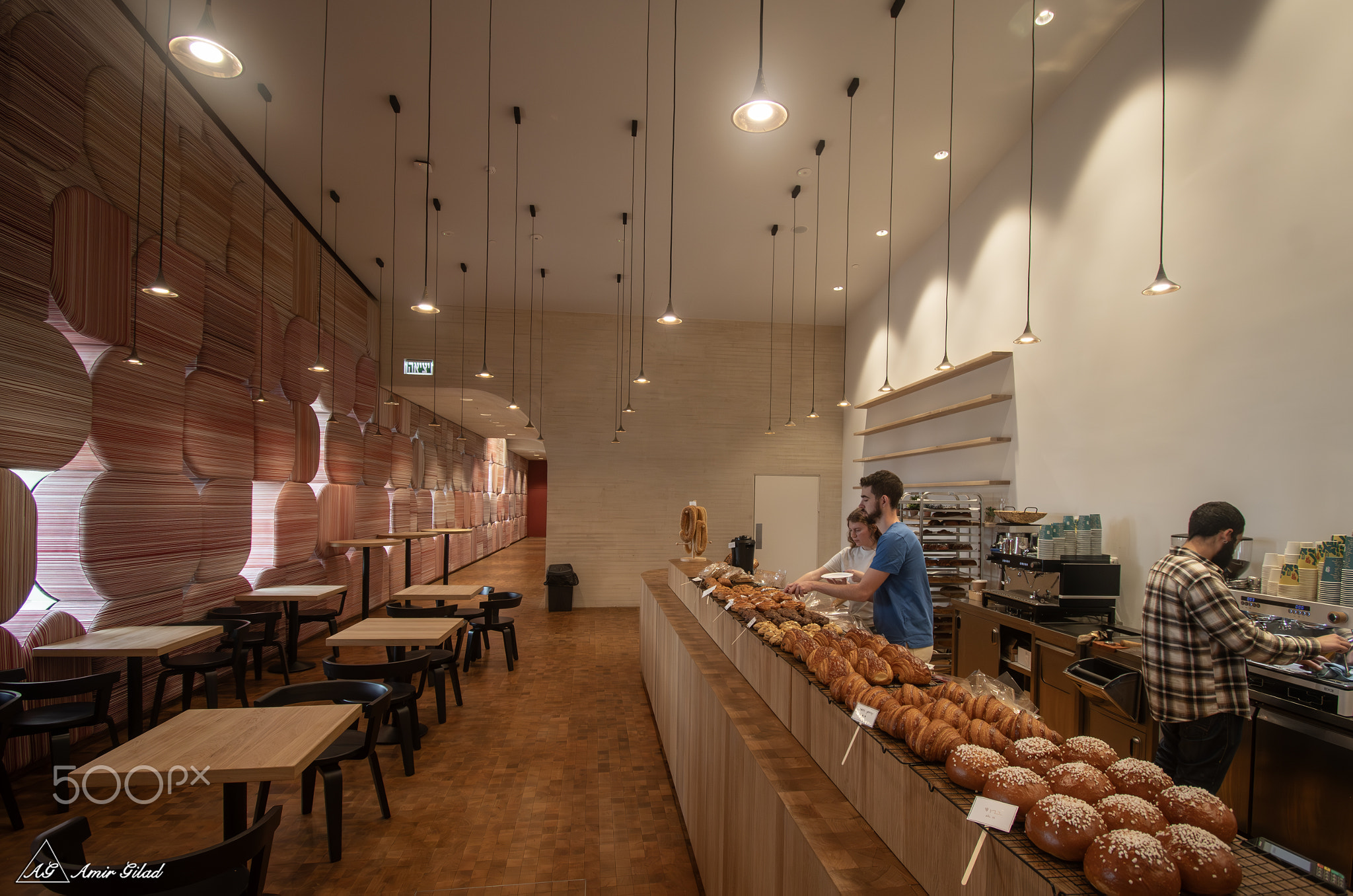 Israel new National Library at Jerusalem