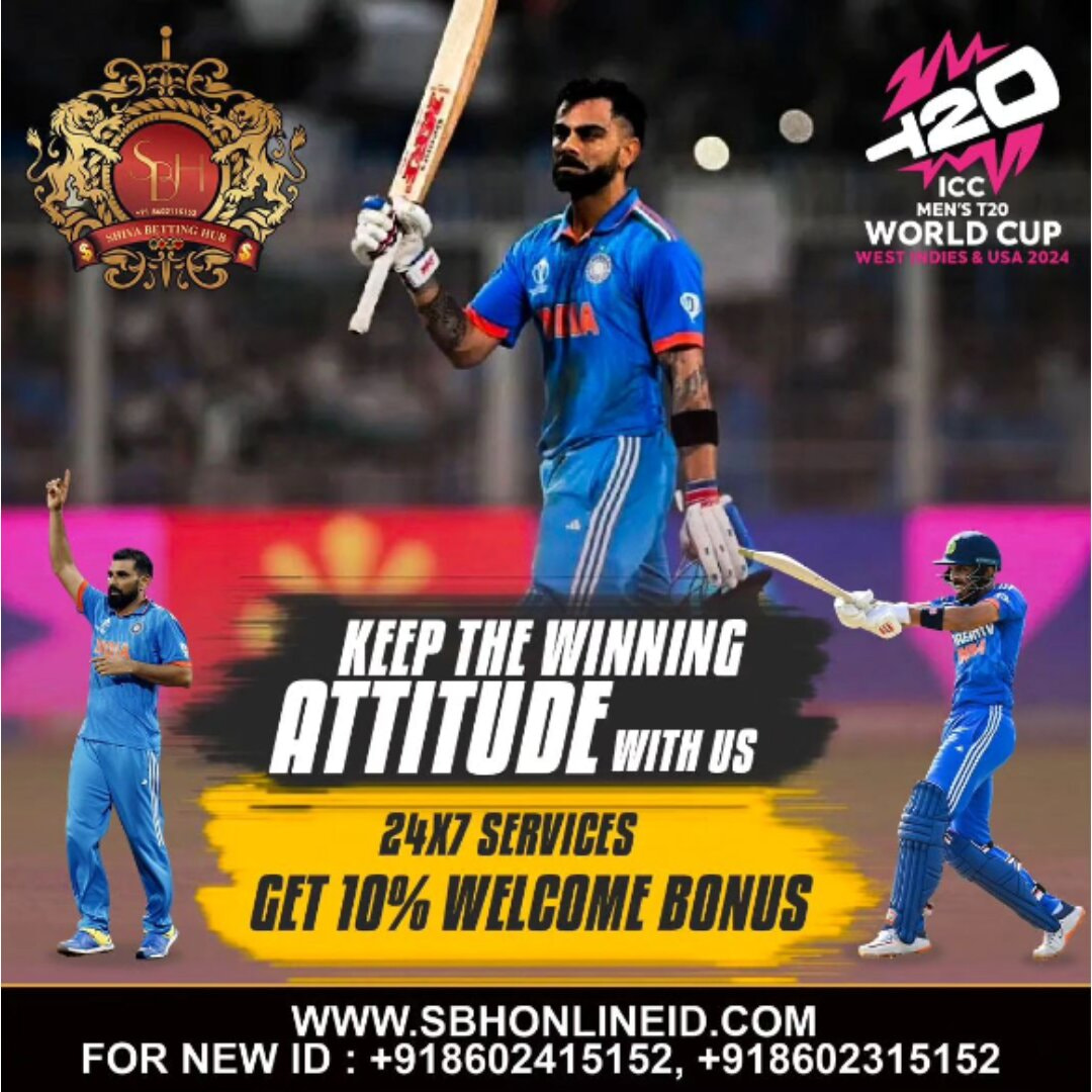 SBH Online ID: Premier Betting Site for T20 Cricket, Cricket World Cup, Live Scores, Fixtures