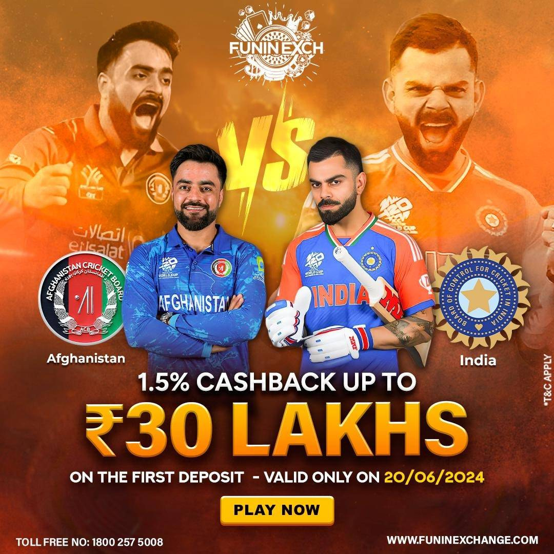 Funinexchange: Witness The IND Vs AFG ICC T20 CWC'24 Clash With Cashback Offer