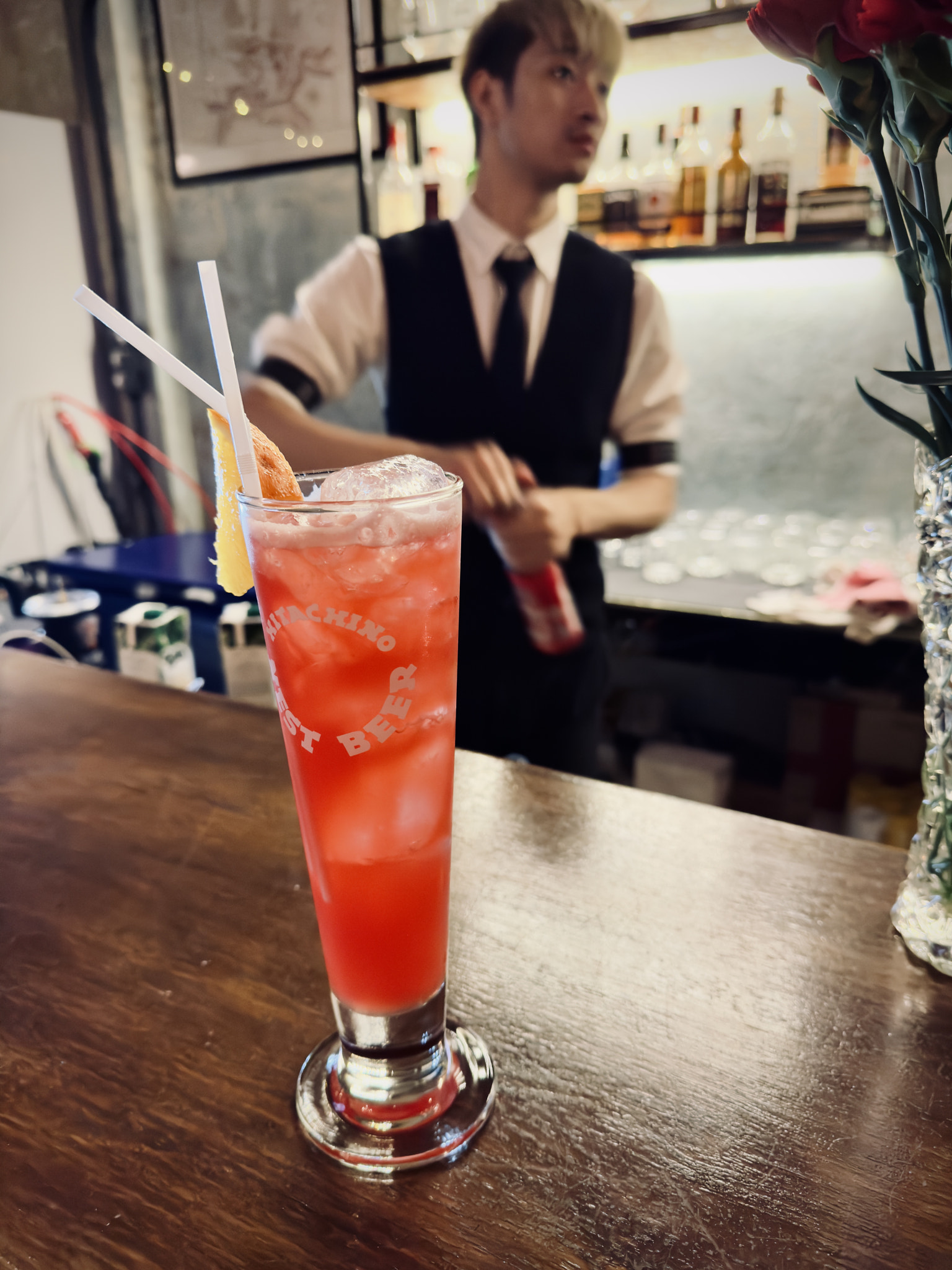 Singapore Sling 