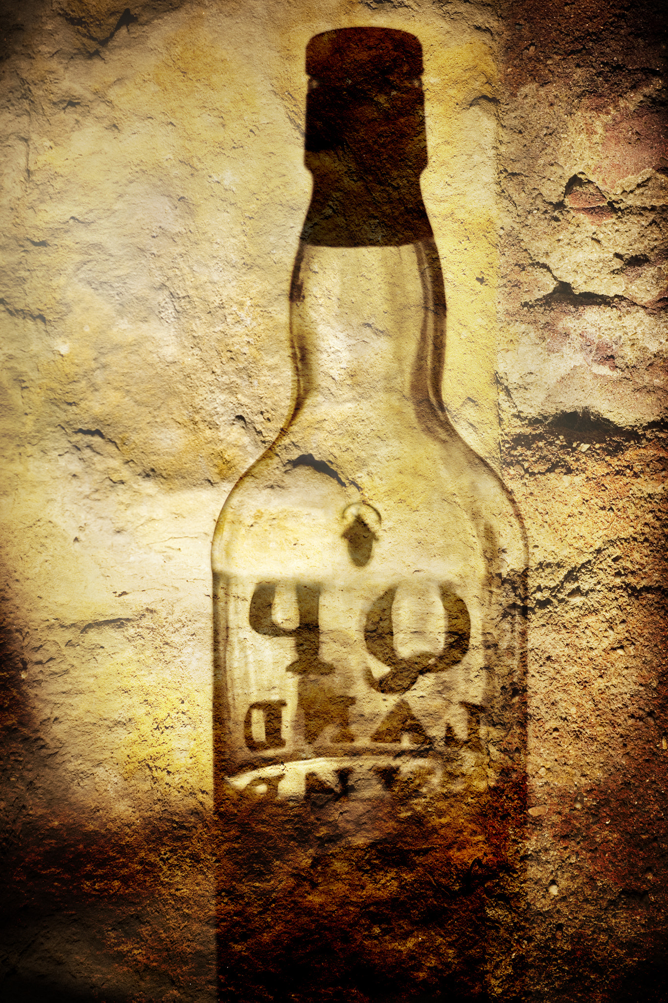 Digital composite of a whisly bottle