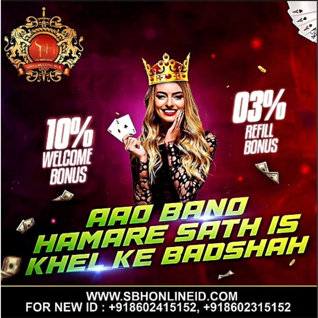 Play Online Casino Games and Bet on International Twenty20 Matches with Sbhonlineid