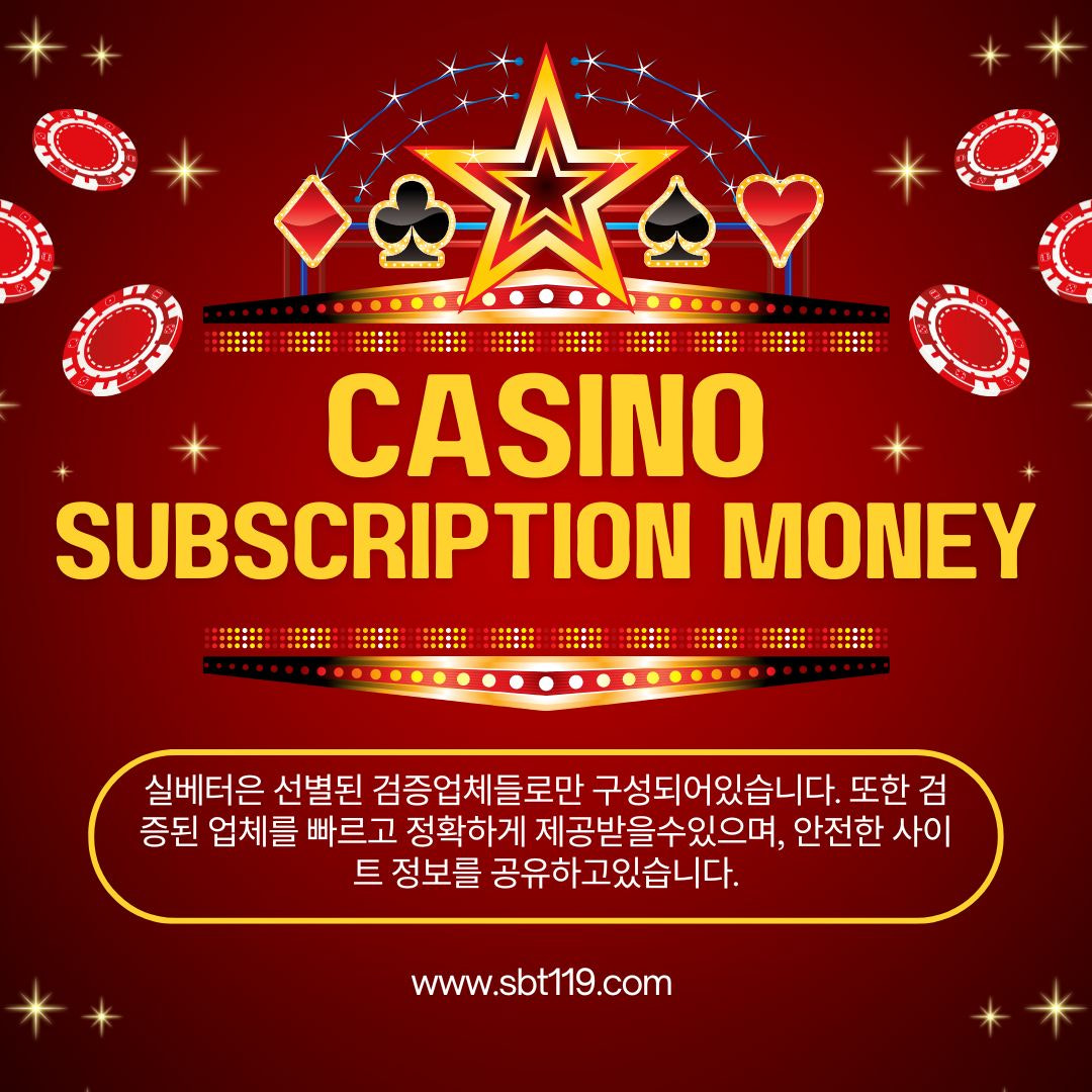 Discover Lucrative Casino Subscription Money Offers