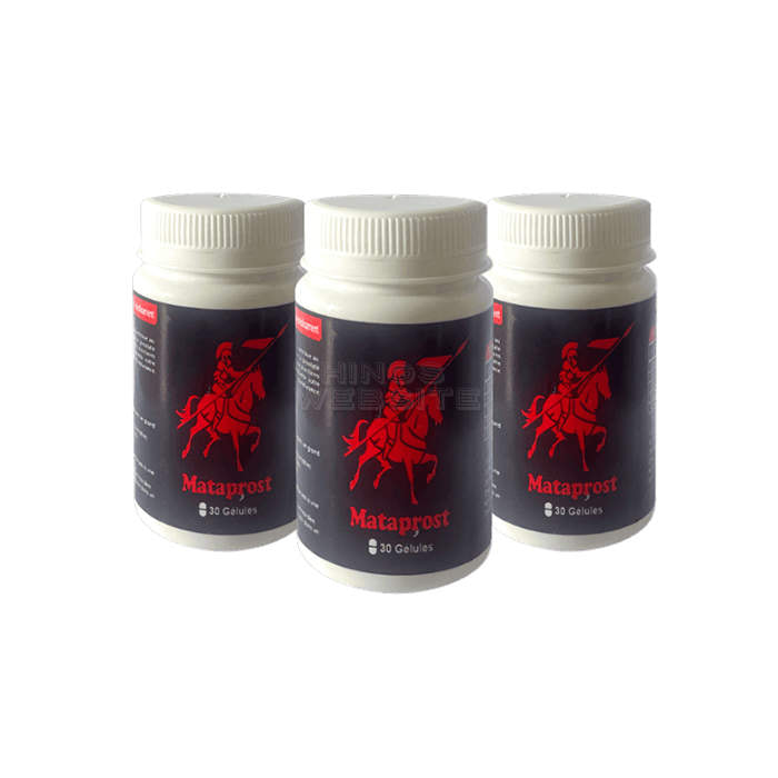 Mataprost Côte d'Ivoire France Avis Commentaires Expériences Prix ​​officiel, acheter