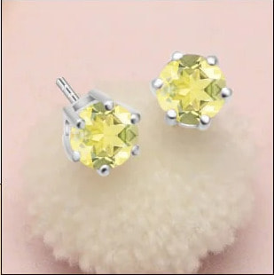 Lemon Quartz: Value, Price, and Jewelry Information