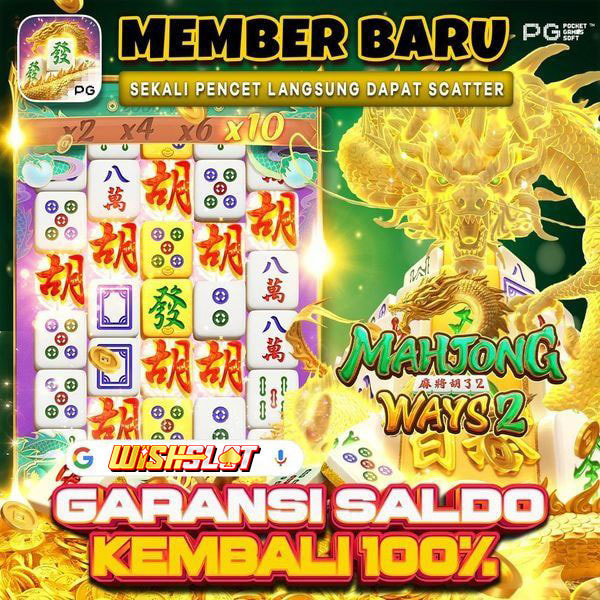 wishslot2