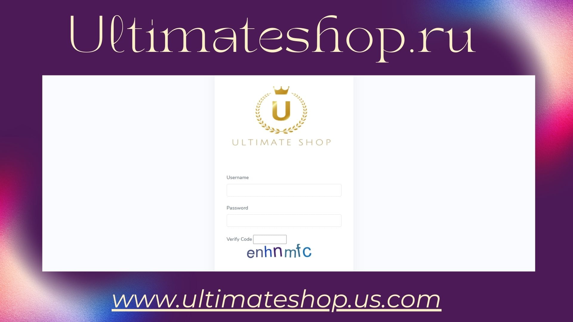 Ultimate Shop is your destination for dumps & RDP access