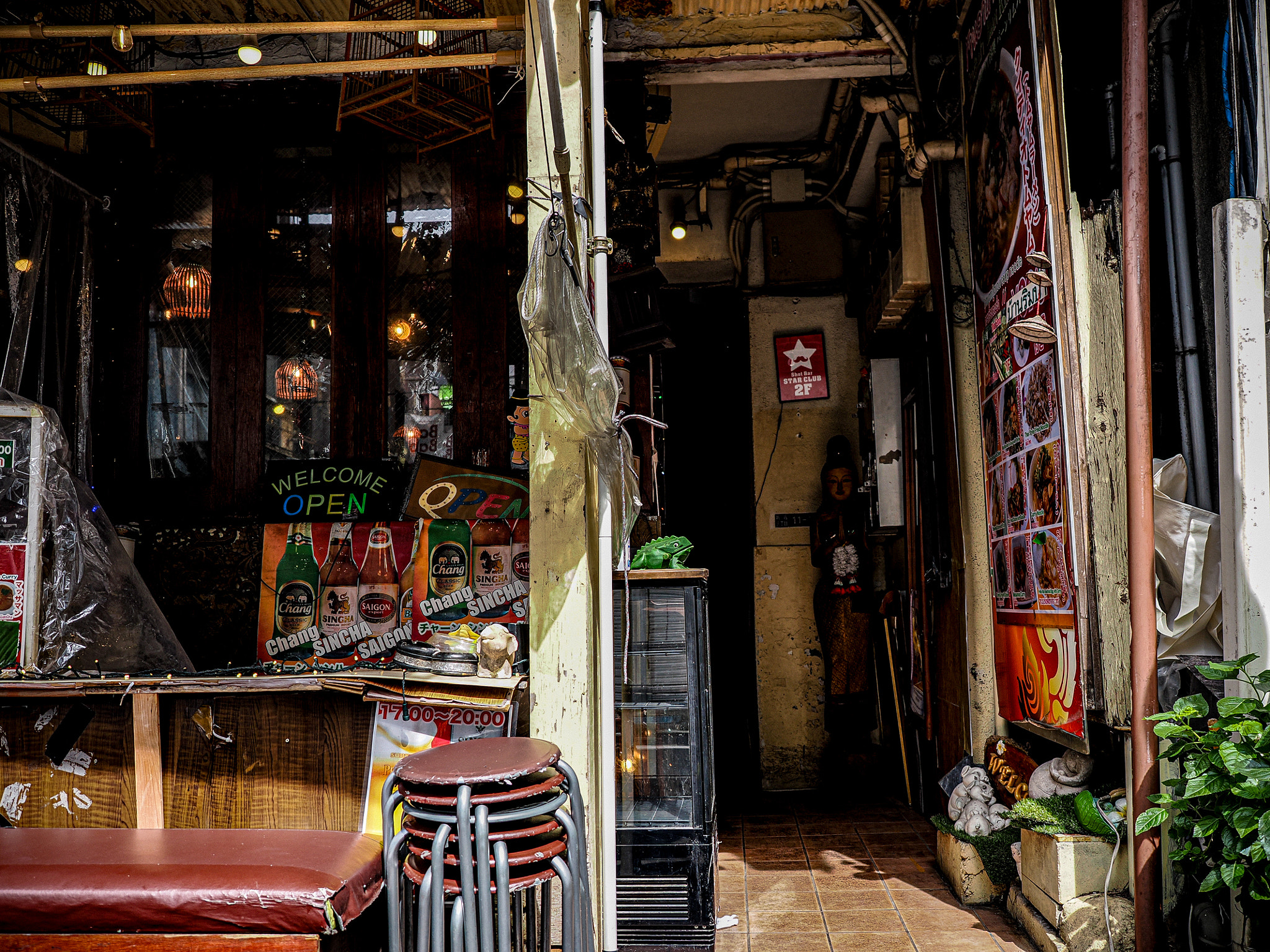 slack day by Naoto Sasada / 500px