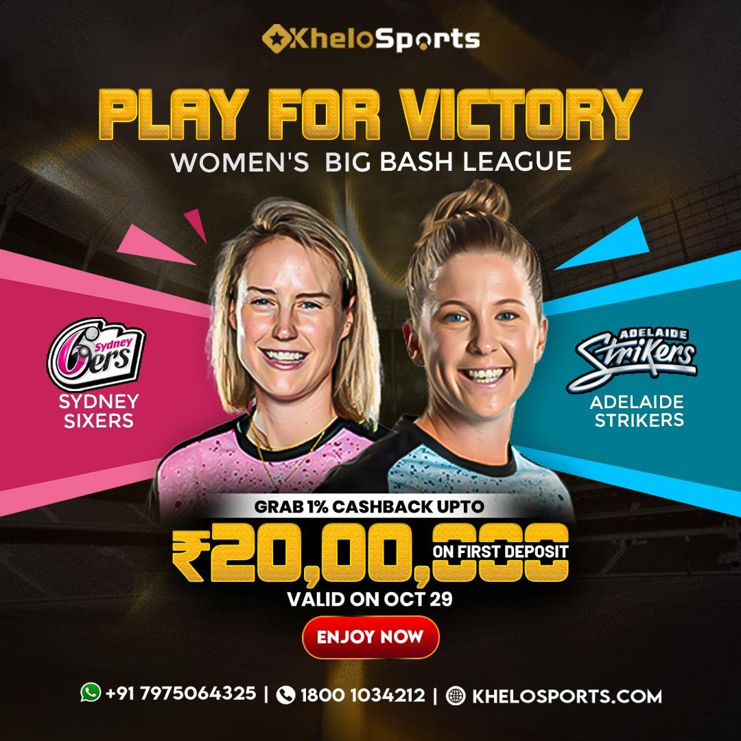 SydneySixers_khelosports