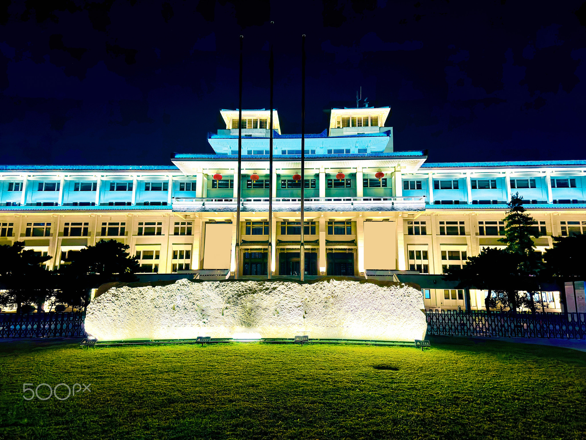 Chinese National Library