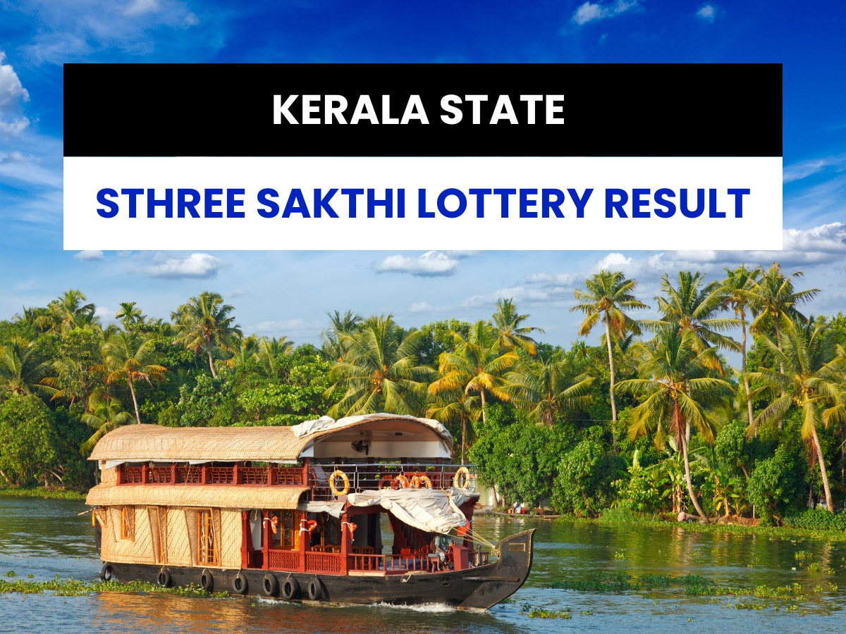 Sthree Sakthi Kerala Lottery Results