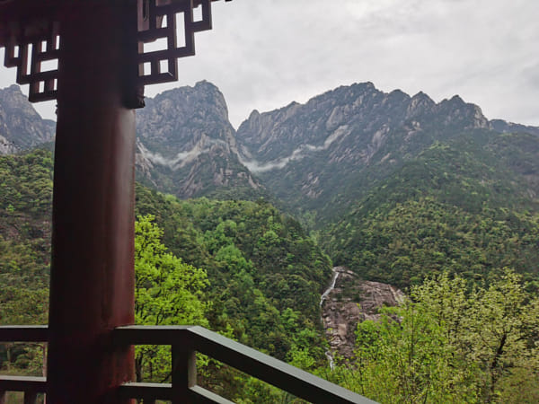 金陵 黃山全景圖
