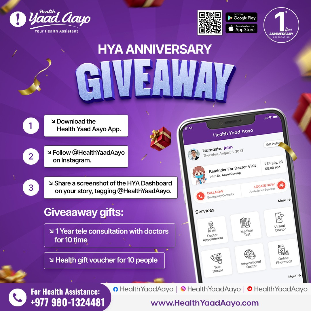 HYA ANNIVERSARY GIVEAWAY