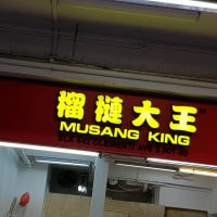 v2?sig=acfded67feef4cac3162a9ee9c9f9a26e67d8e431955ffb2b1ee59bbec0f2a15