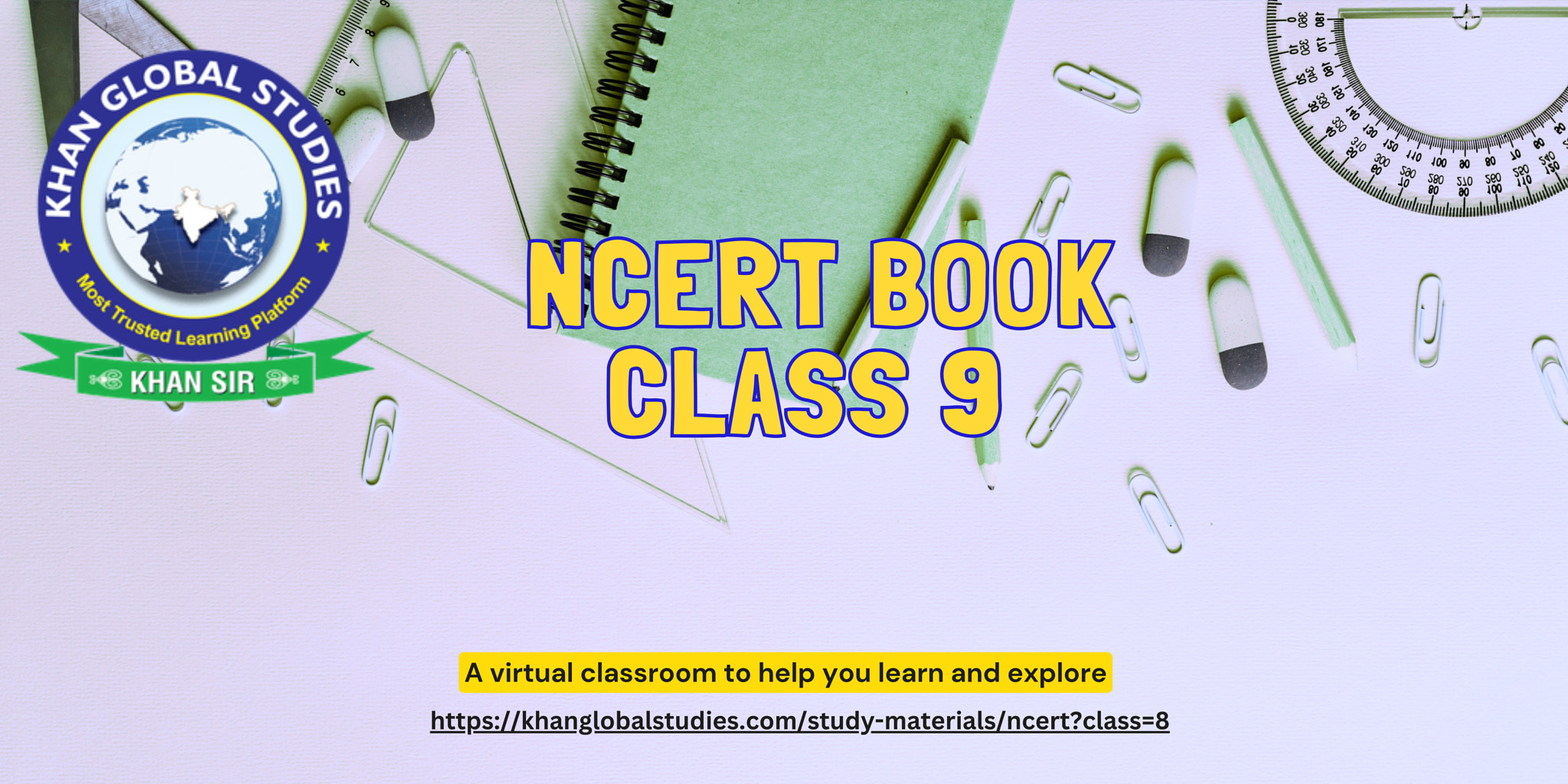 Ncert book class 9