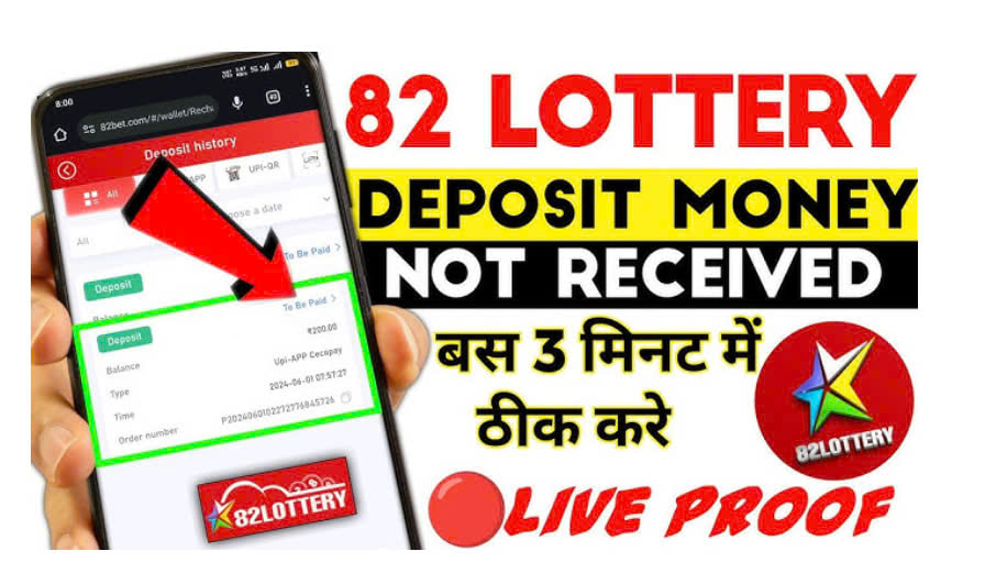 55 Club Sports–place bet on your favorite teams, players