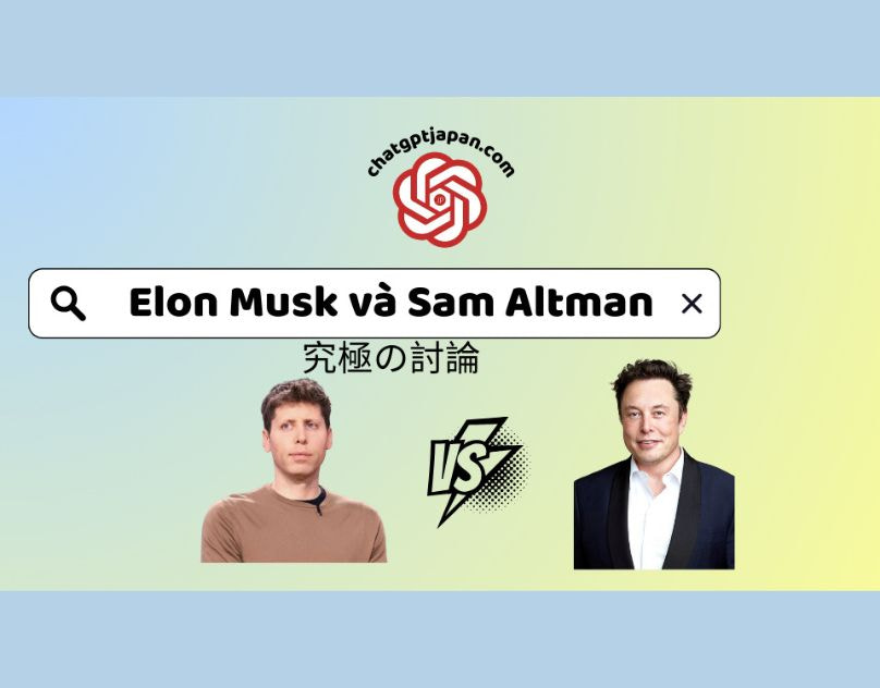 ChatGPT alternatives - Elon MuskとSam Altman - プロジェクト・スターゲイトに関する最高潮の論争