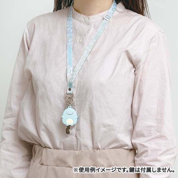 すみっコぐらし エビフライしっぽ ネックストラップ