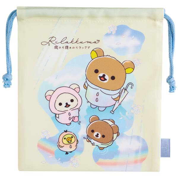リラックマレイン巾着バッグ