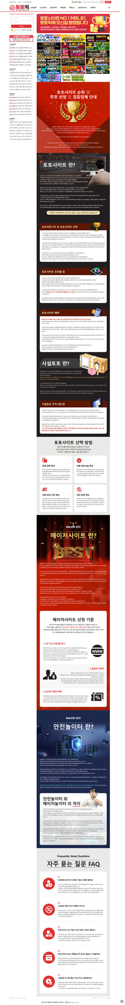 instrafitter.com