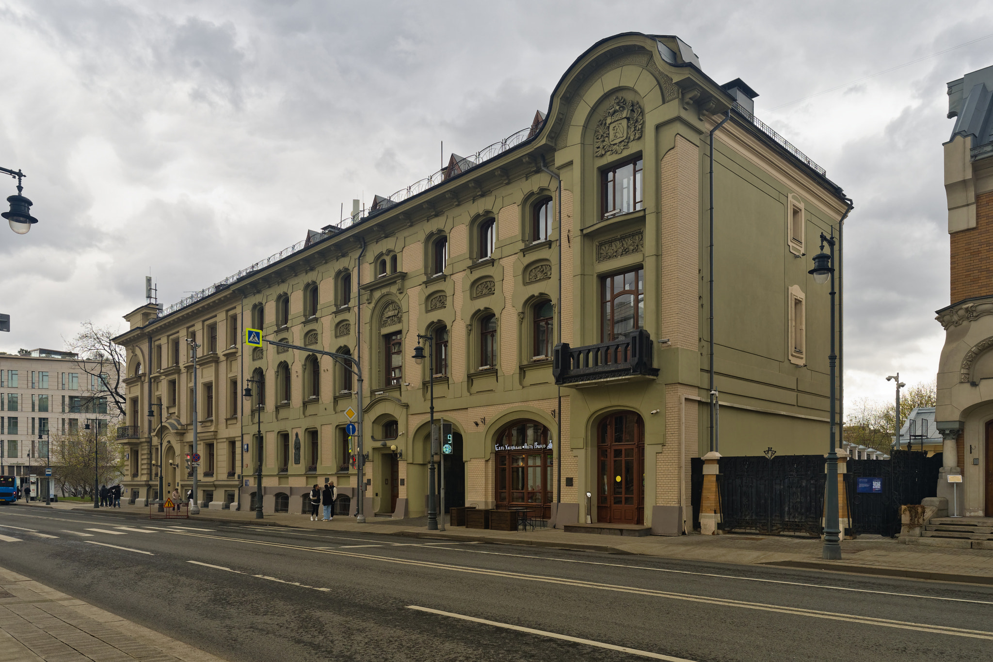 Moscow. Kekusheva revenue house