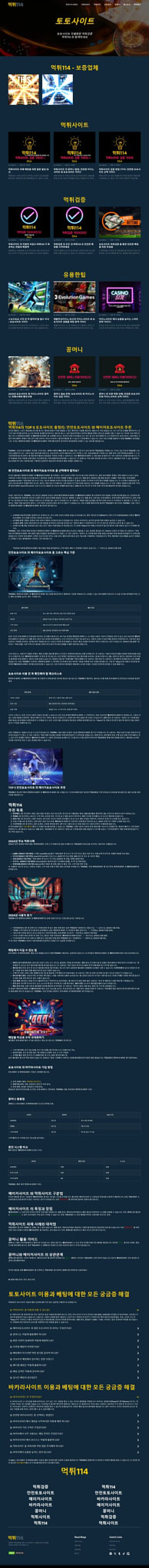 v2?sig=811db60fd91424e23e52516acf24edbb05511172ee09f19c4430f50cc5821ed9