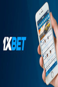 Как активировать рабочий промокод 1xBet и получить бонус уже сегодня.