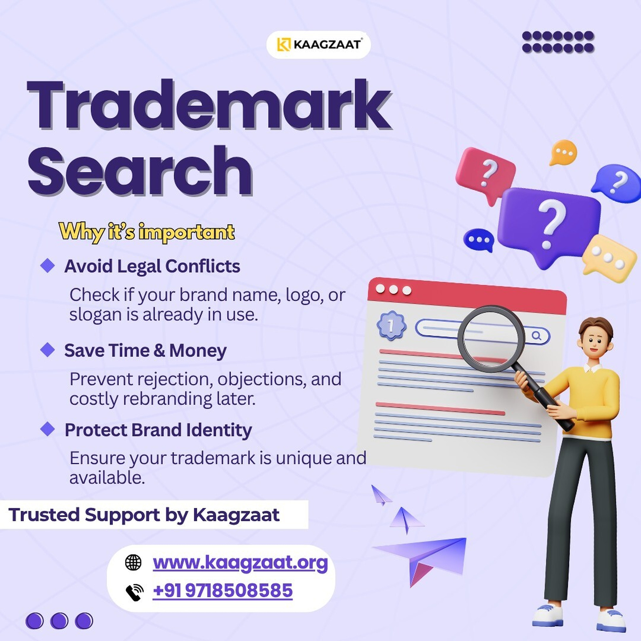 Trademark Search India Online