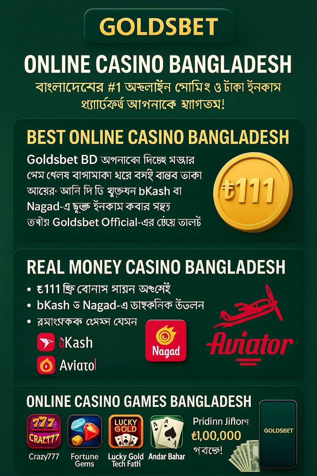 v2?sig=7f5f2f64a0679bd52d6a709a760fc4ed16f19c93d8721dda8e67e0b603aaafb8