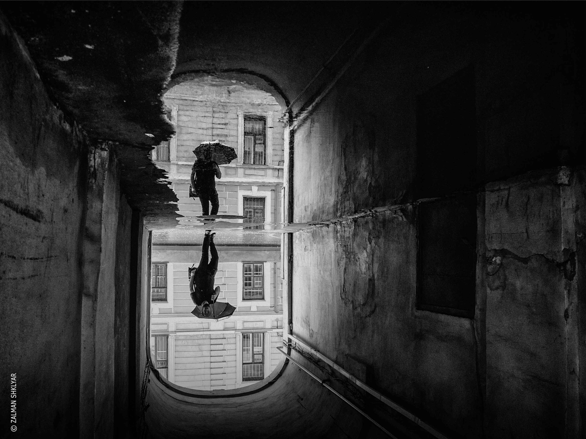 The Kingdom of crooked mirrors