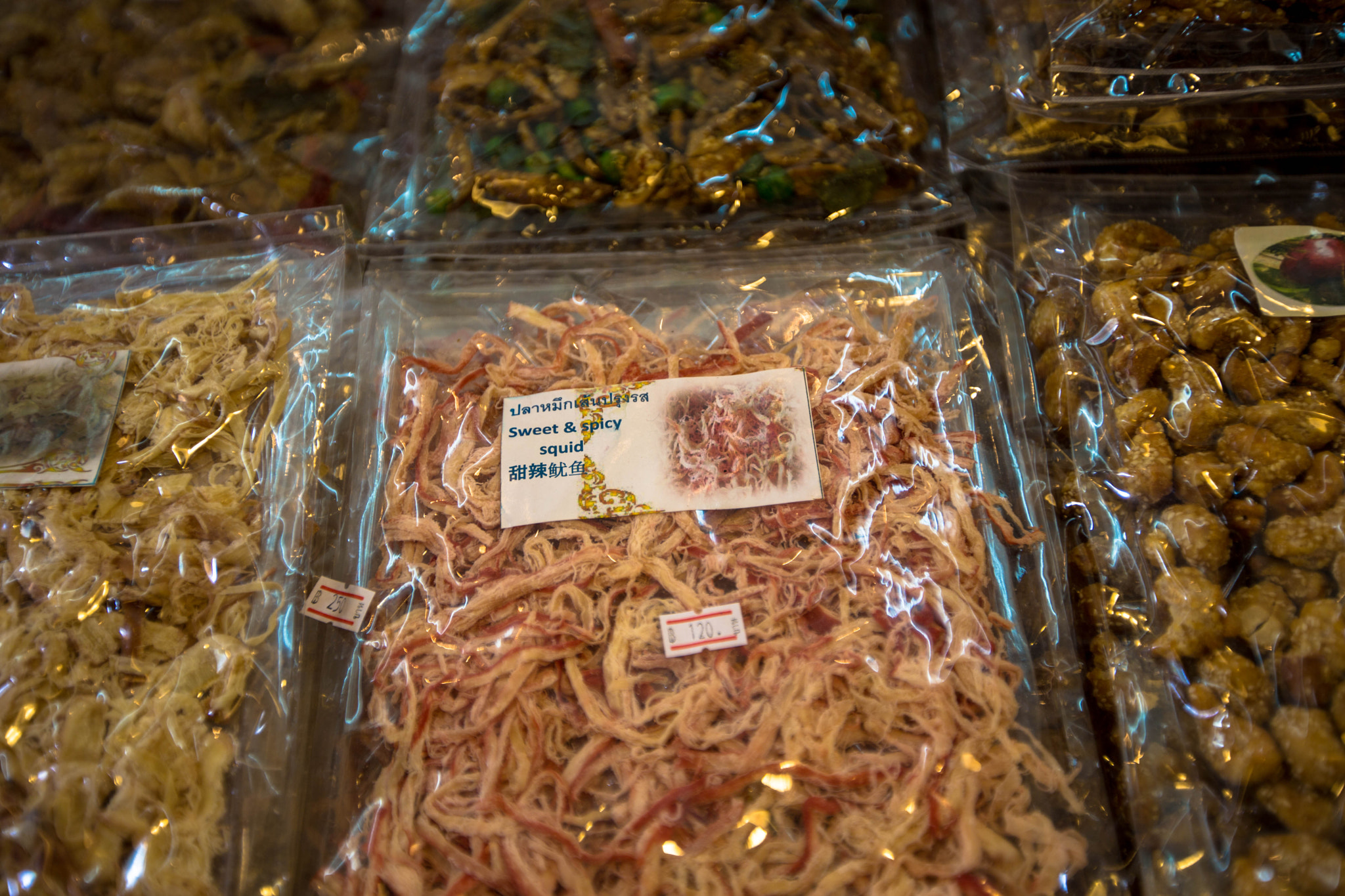 Dried Squid