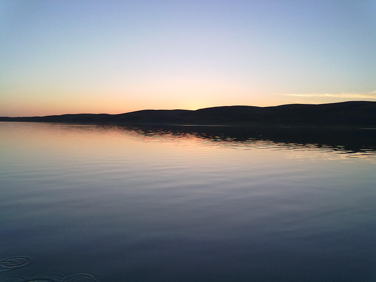 Nokia 5228 sample photo. [sunset] photography