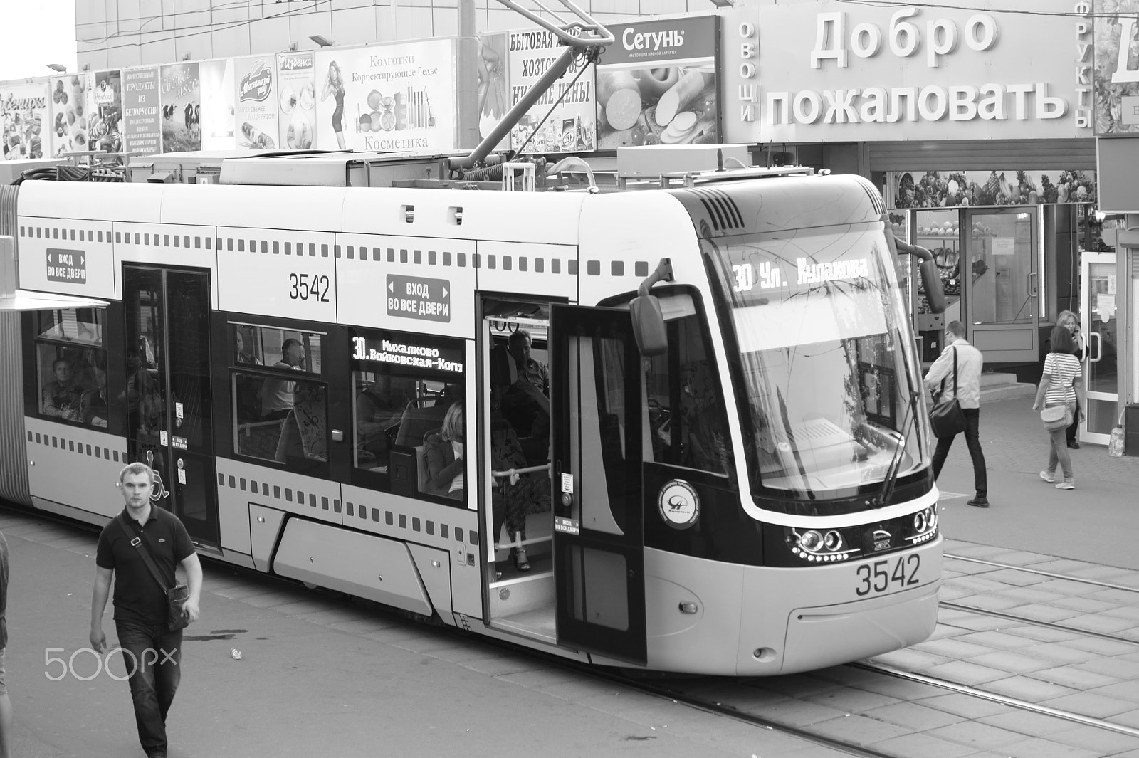 Sony Alpha DSLR-A450 + Sony DT 50mm F1.8 SAM sample photo. The tram in moscow. photography