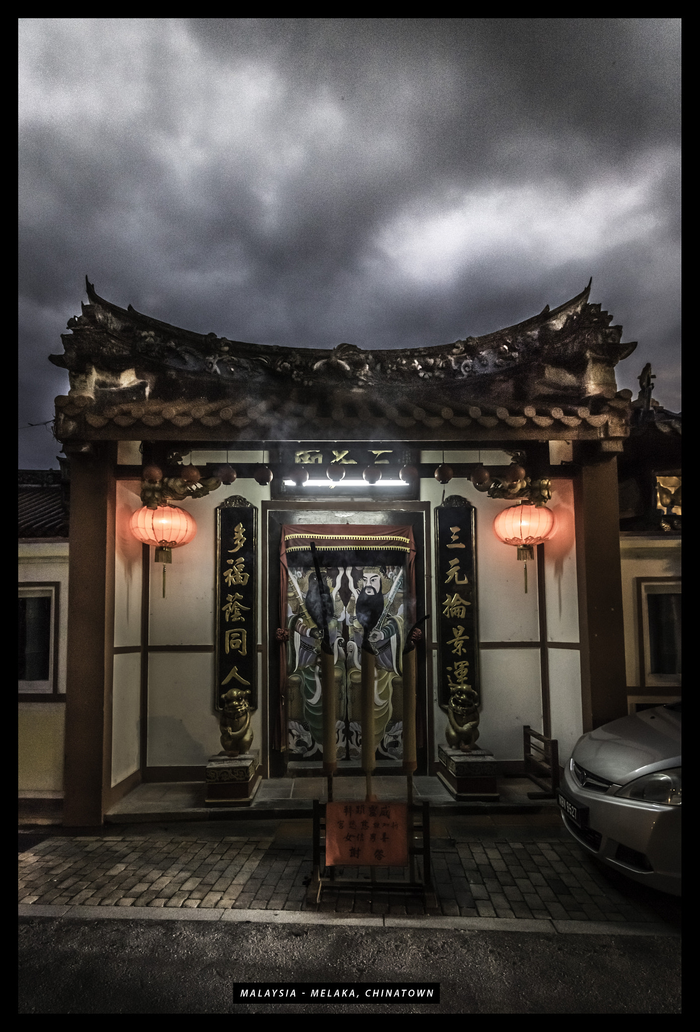 Canon EOS 750D (EOS Rebel T6i / EOS Kiss X8i) sample photo. Malaisie melaka photography