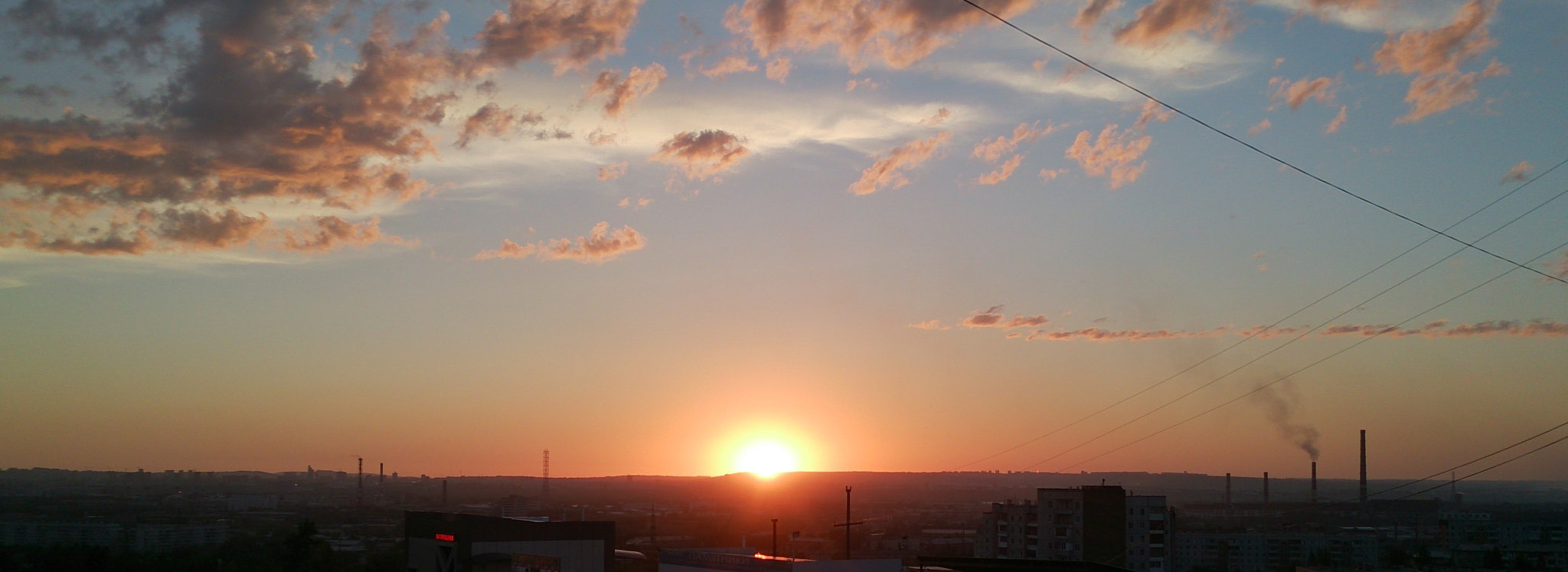 Sony Xperia ZR sample photo. Dsc_0011.jpg photography