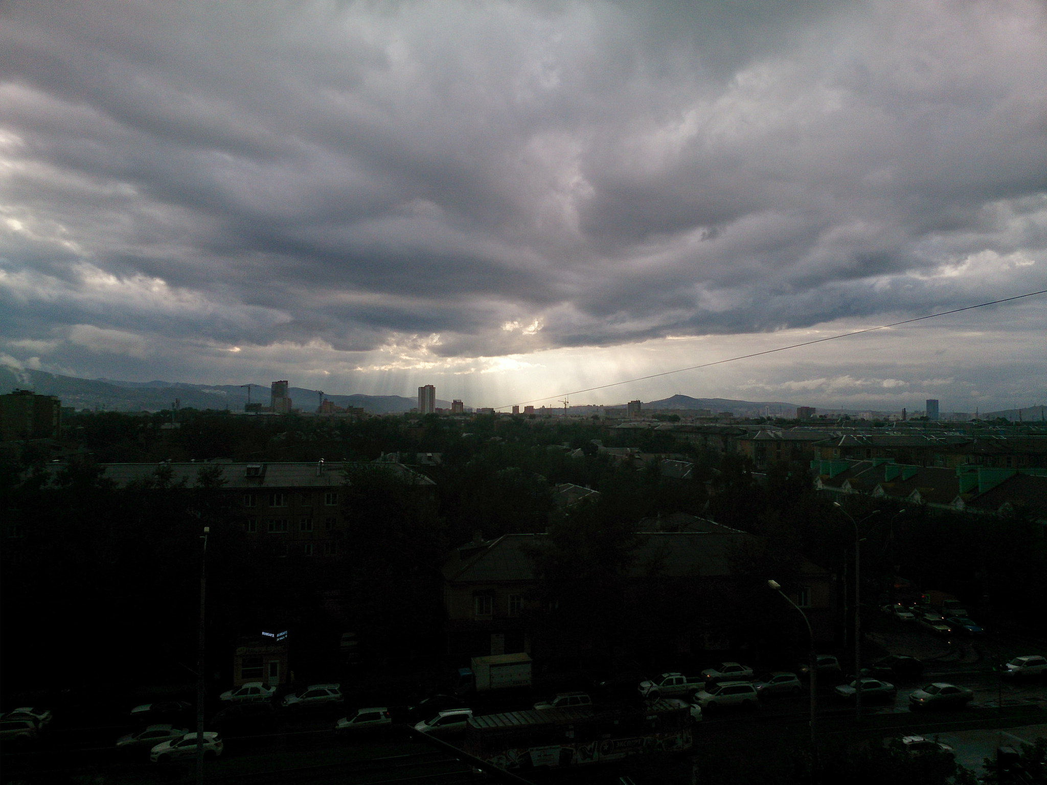 Sony Xperia ZR sample photo. Dsc_0043.jpg photography