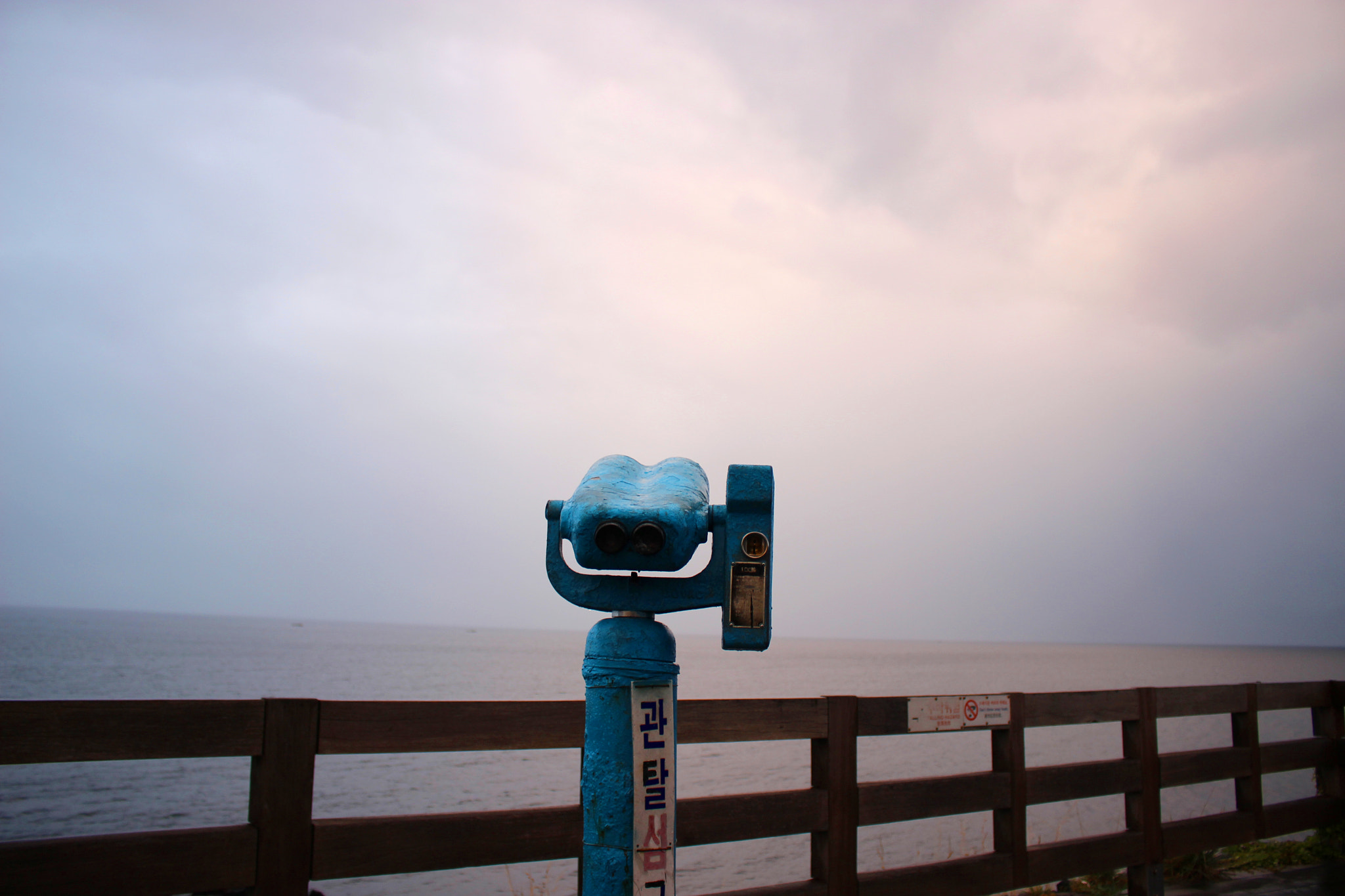 Canon EOS 600D (Rebel EOS T3i / EOS Kiss X5) sample photo. Telescope photography