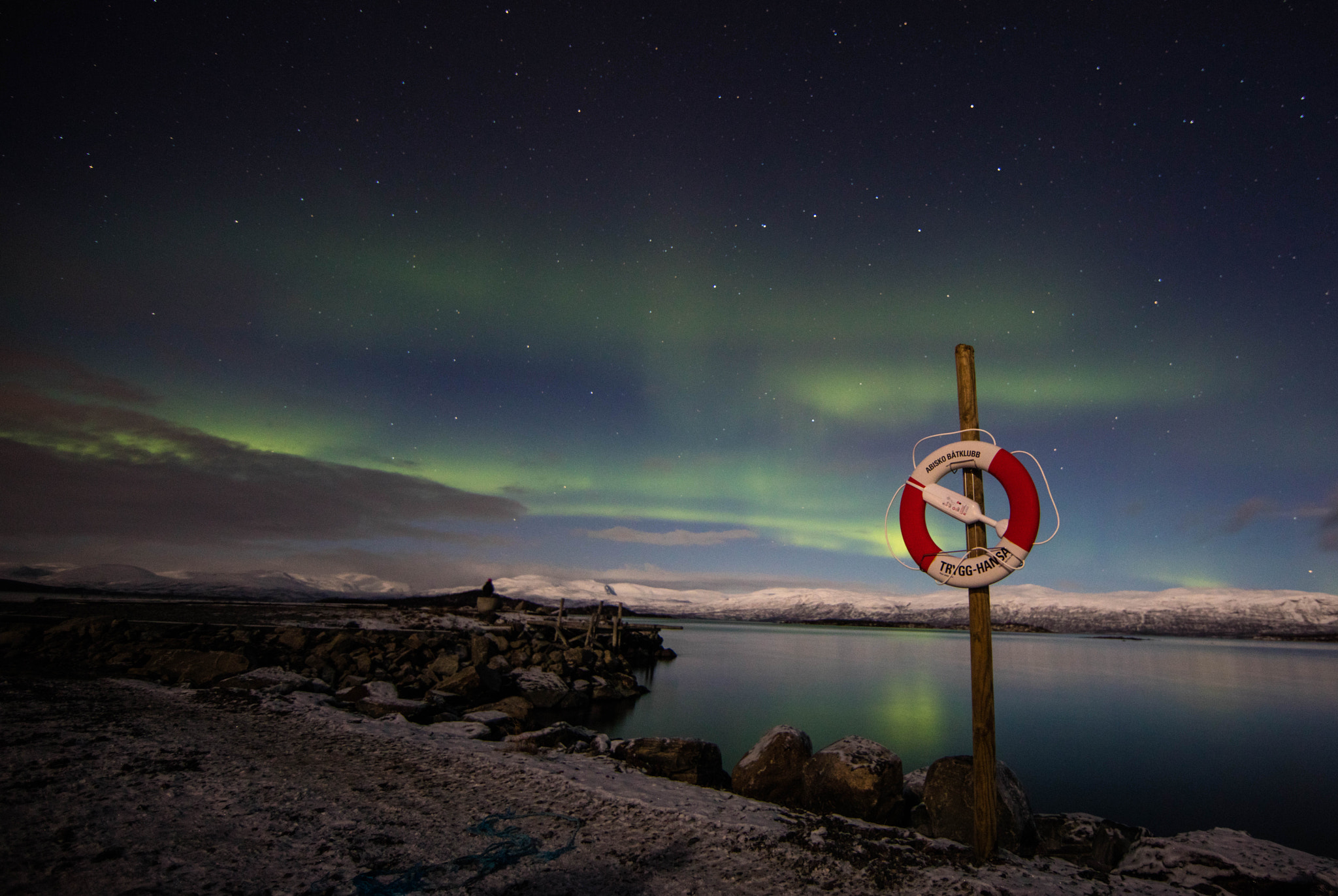 Canon EF 14mm F2.8L II USM sample photo. Abisko aurora photography