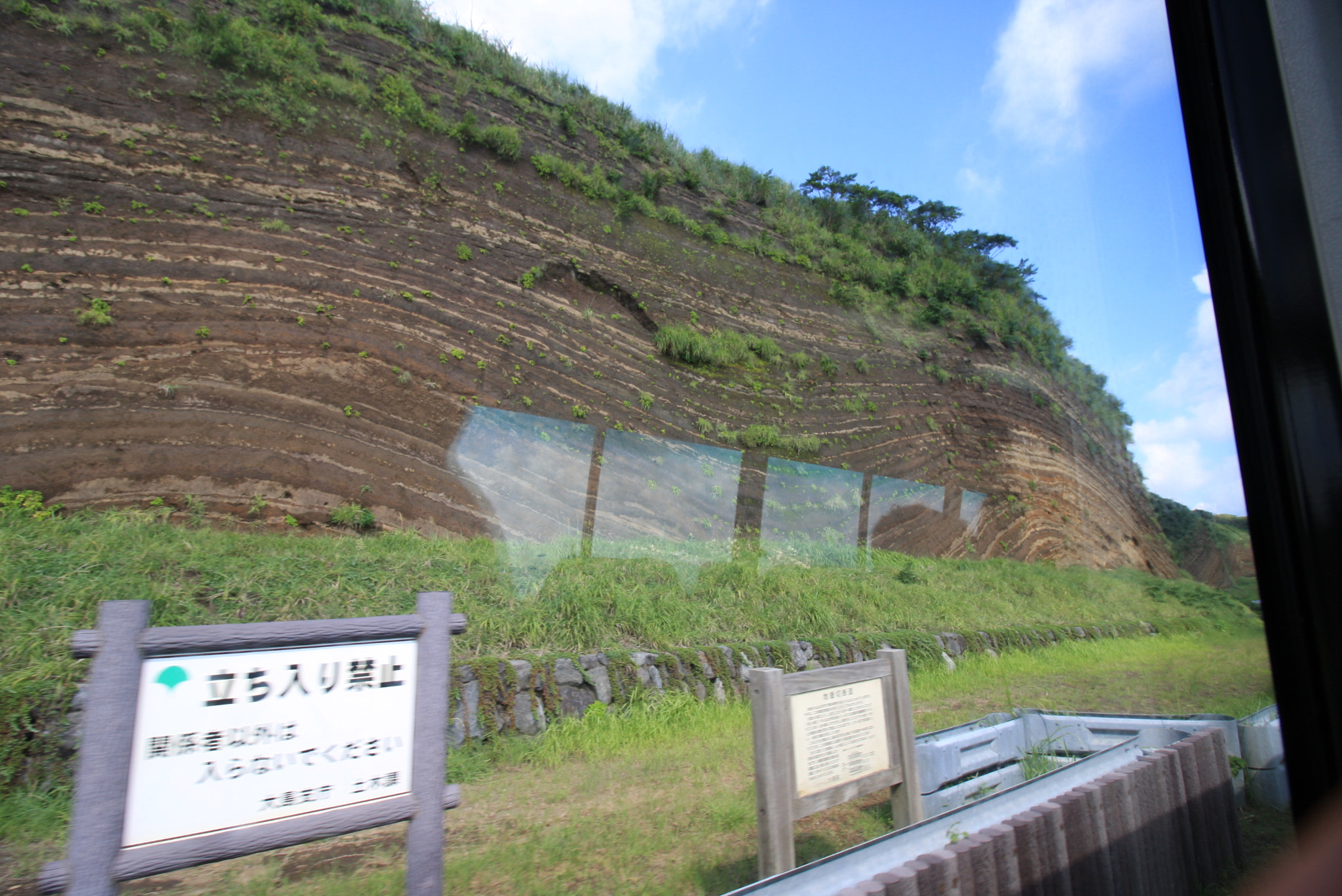 Canon EF-S 10-18mm F4.5–5.6 IS STM sample photo. Landscapes, food and others at izu oshima photography