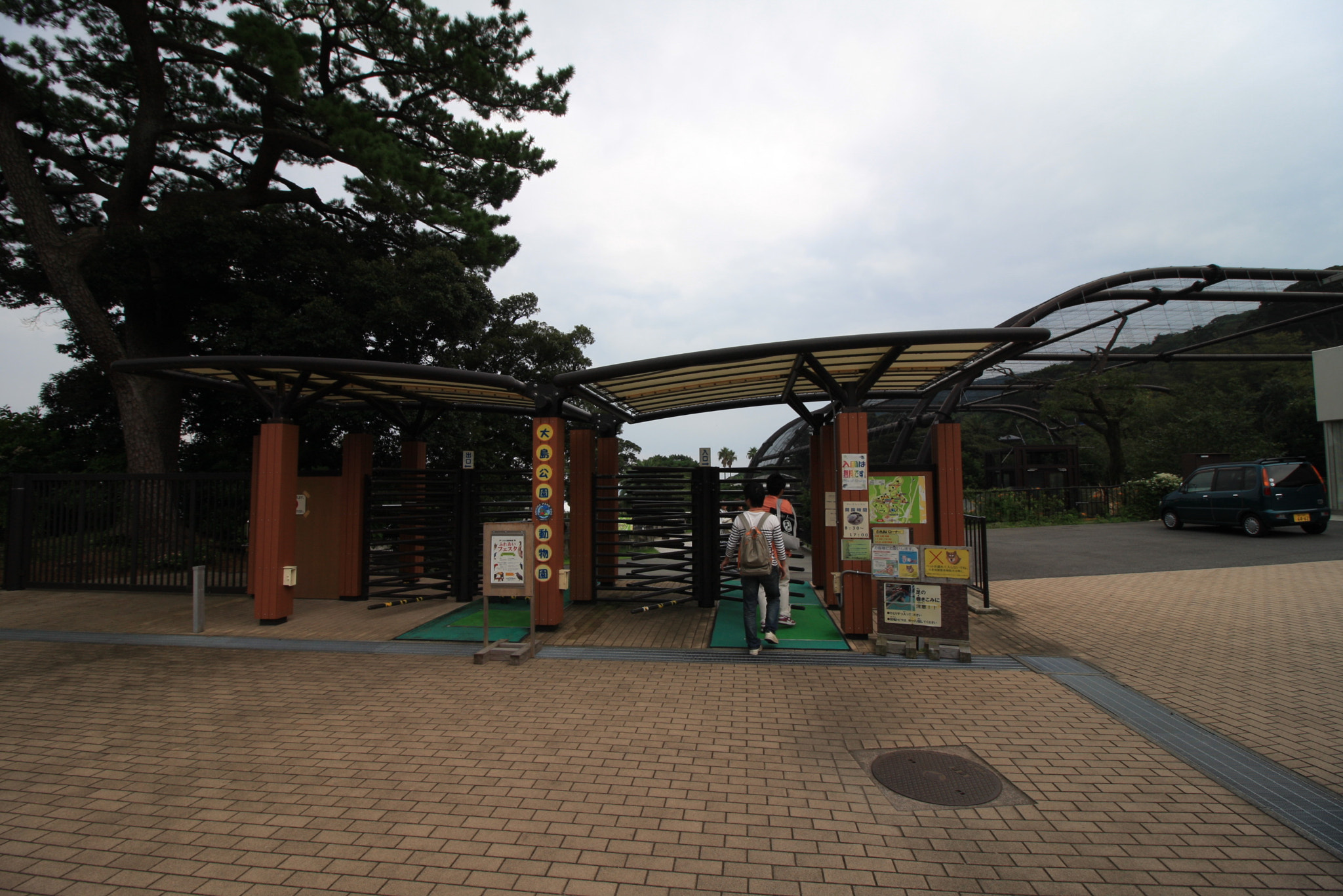 Canon EOS 40D + Canon EF-S 10-18mm F4.5–5.6 IS STM sample photo. Landscapes, food and others at izu oshima photography