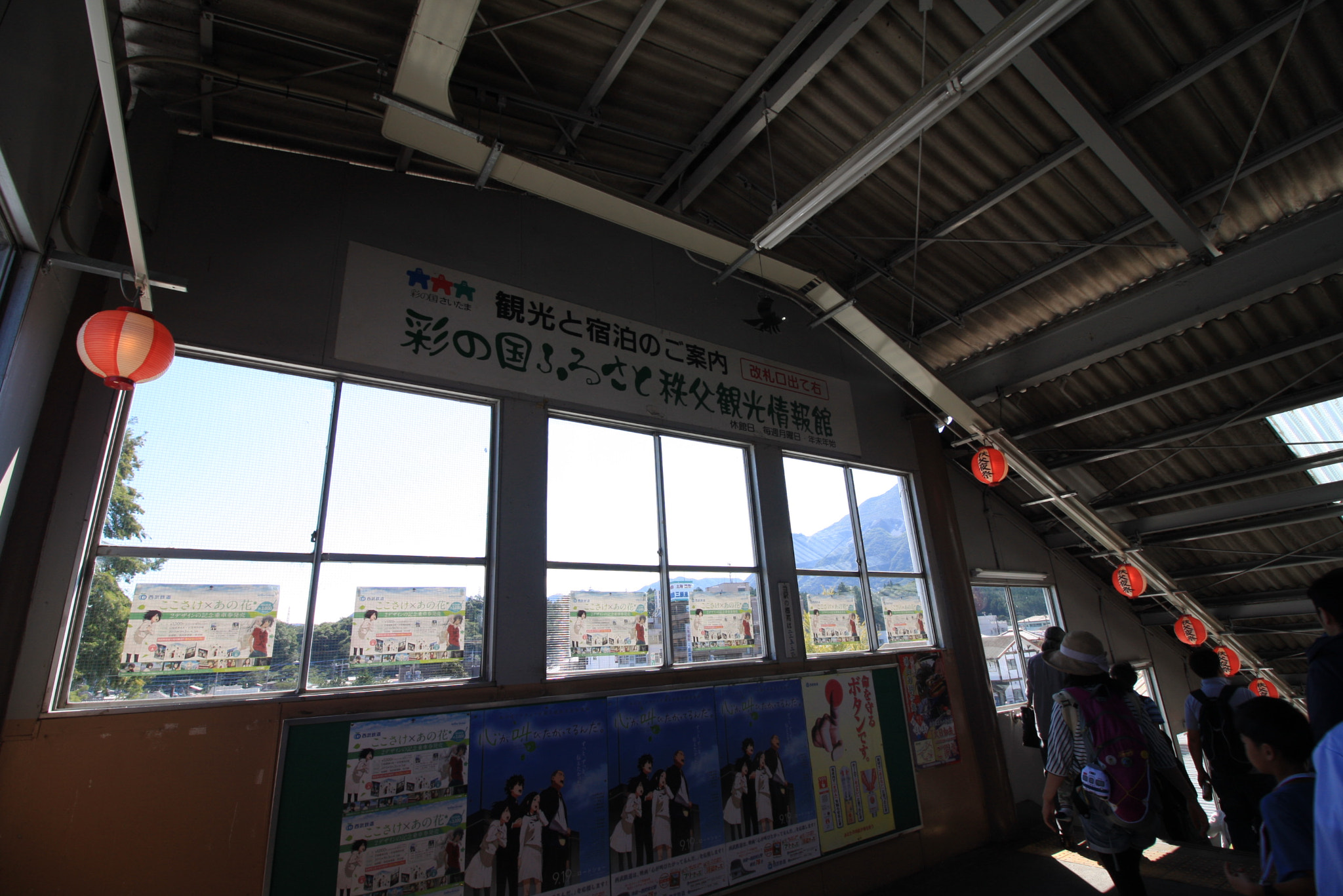 Canon EF-S 10-18mm F4.5–5.6 IS STM sample photo. Landscapes at titibu photography