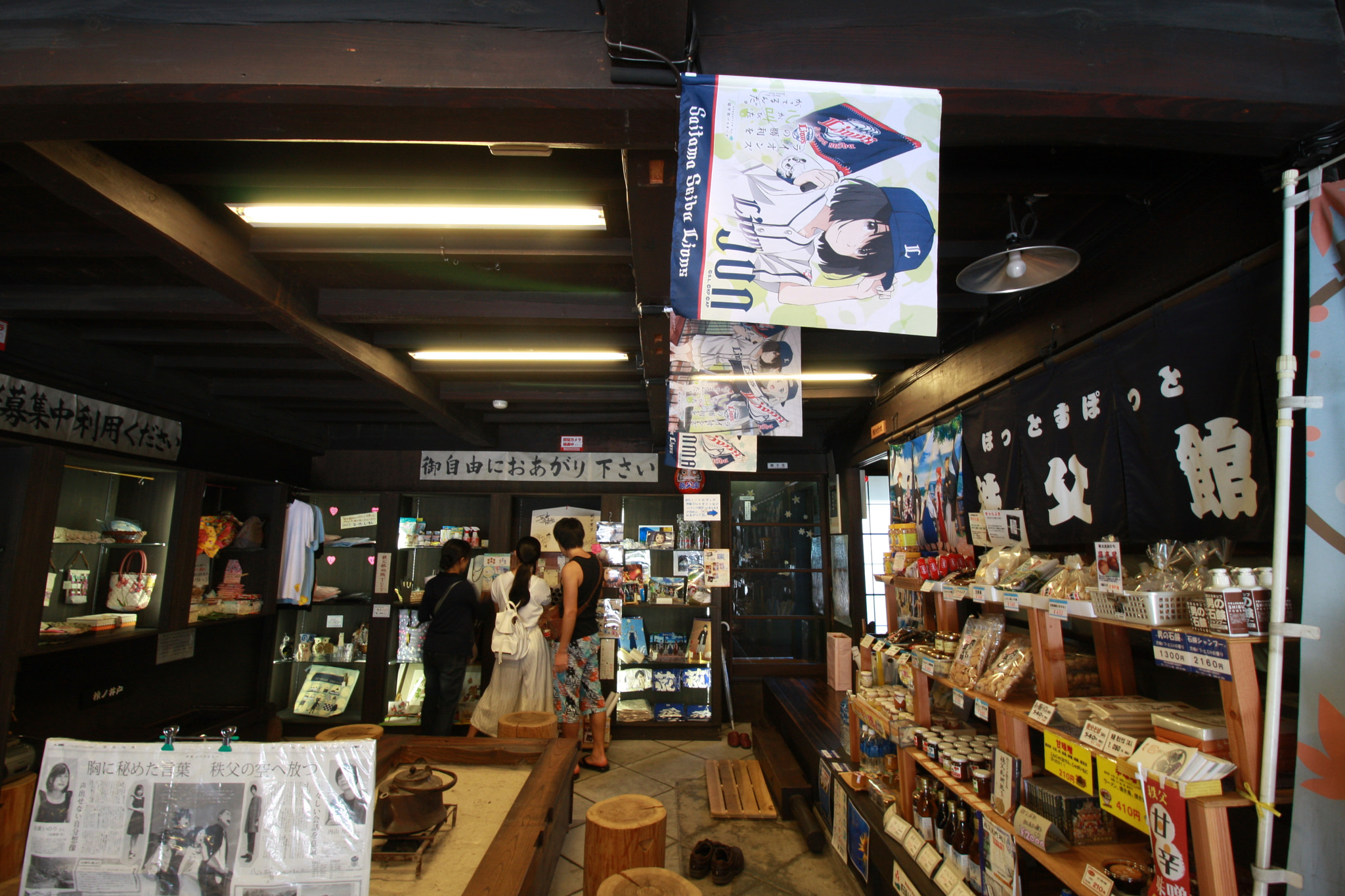 Canon EF-S 10-18mm F4.5–5.6 IS STM sample photo. Landscapes at titibu photography