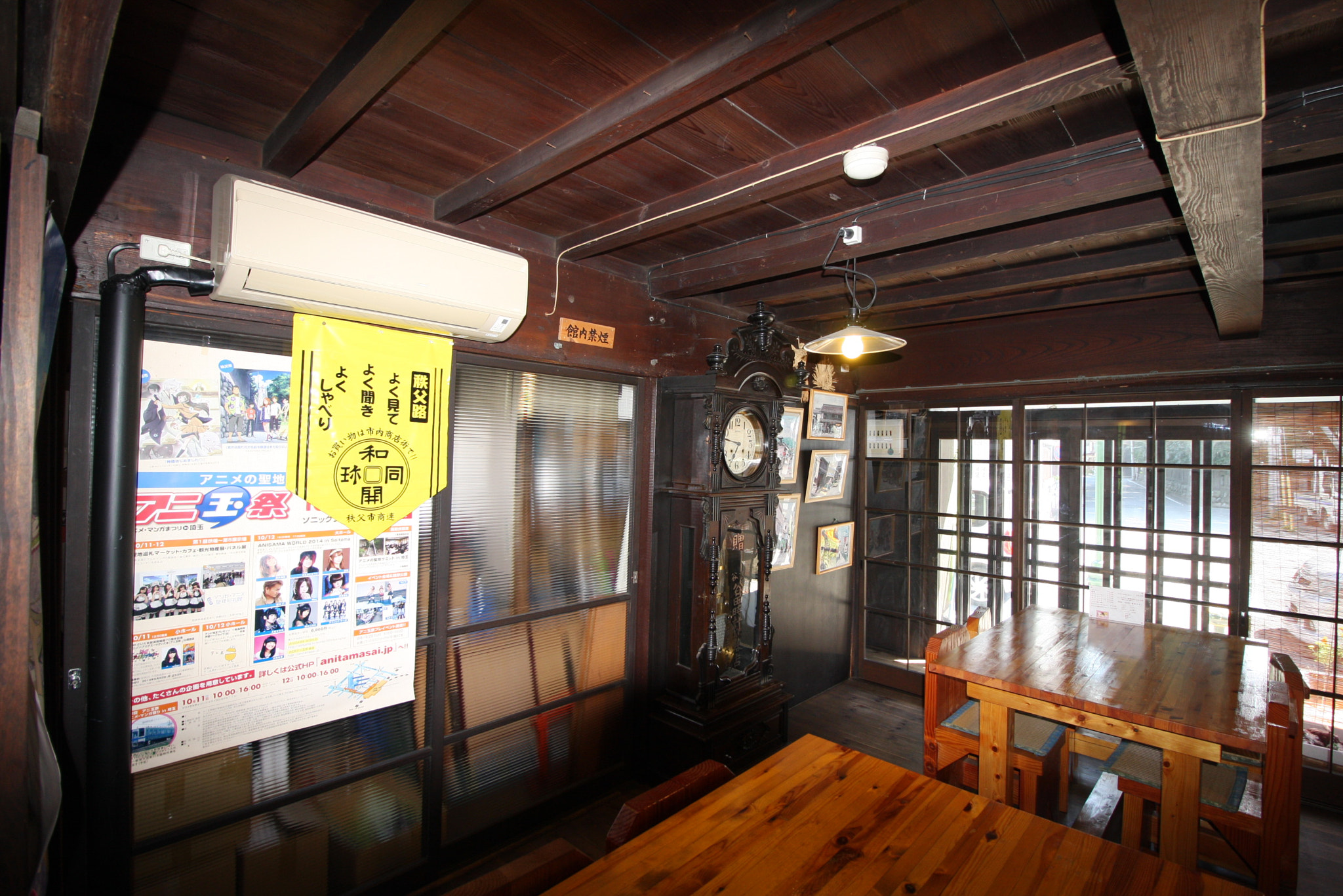 Canon EF-S 10-18mm F4.5–5.6 IS STM sample photo. Landscapes at titibu photography