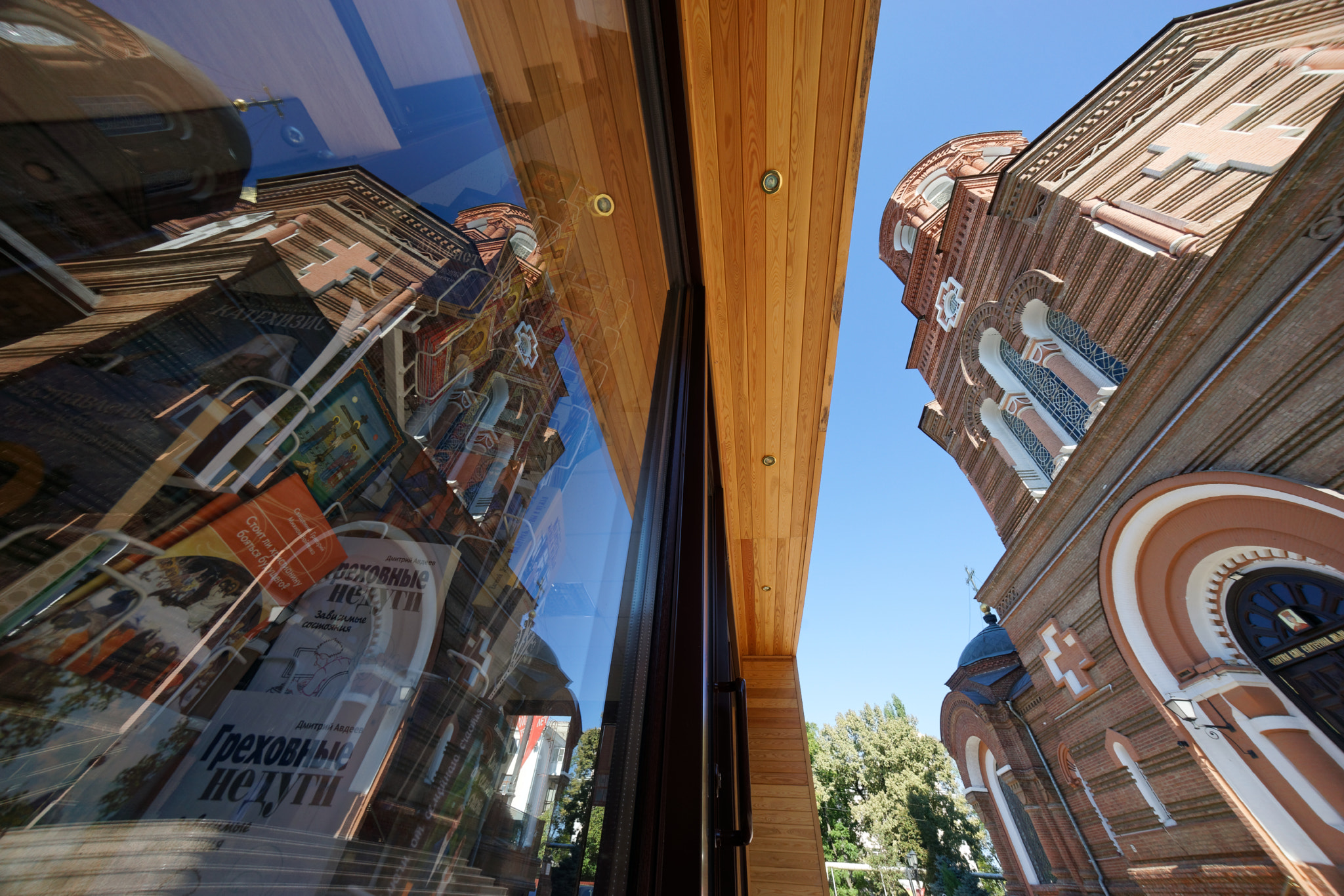 Sony E 10-18mm F4 OSS sample photo. Kakotkin com photography