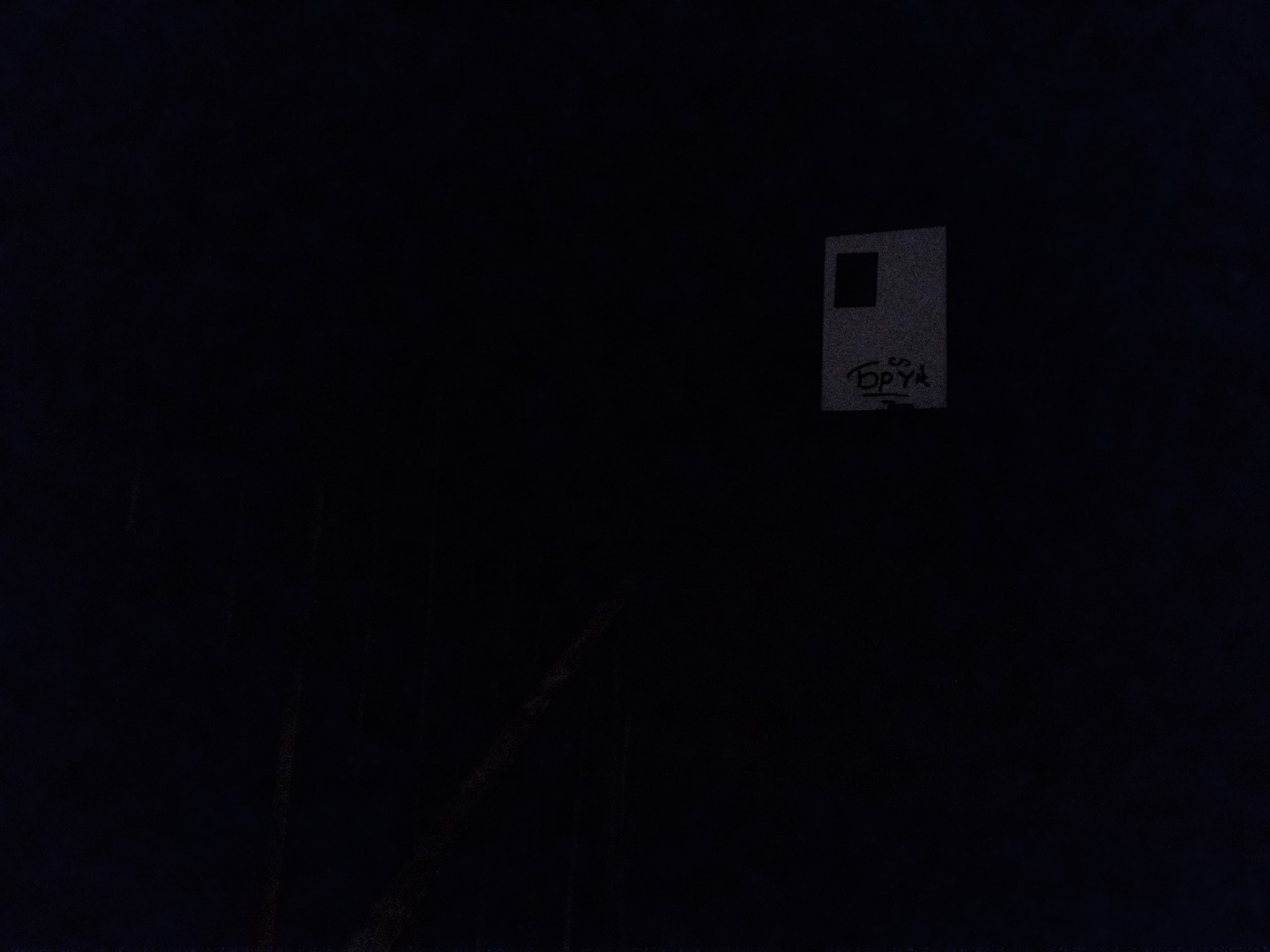 ASUS T00K sample photo. 72 photography