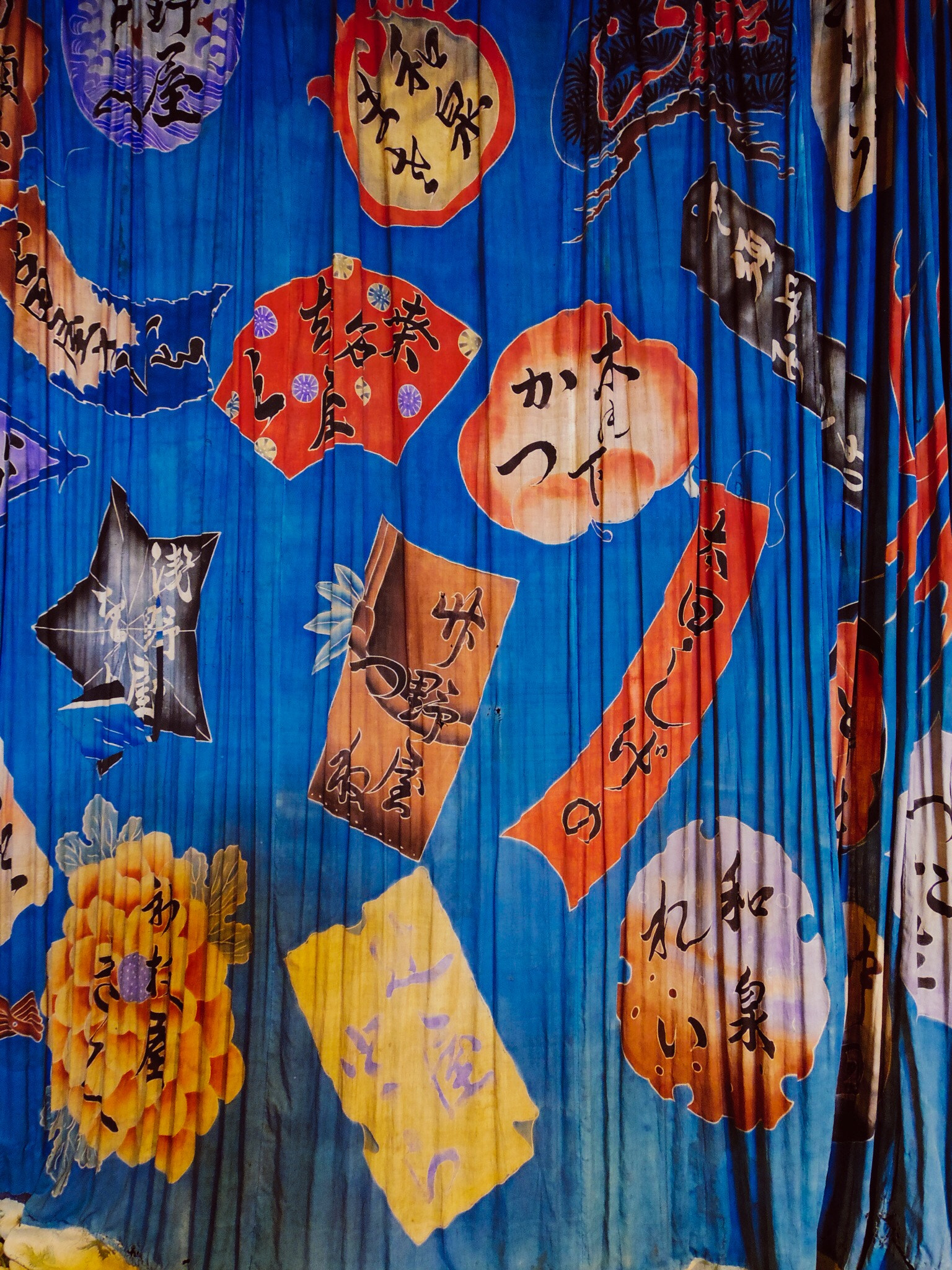 Pentax Q7 sample photo. Curtain photography