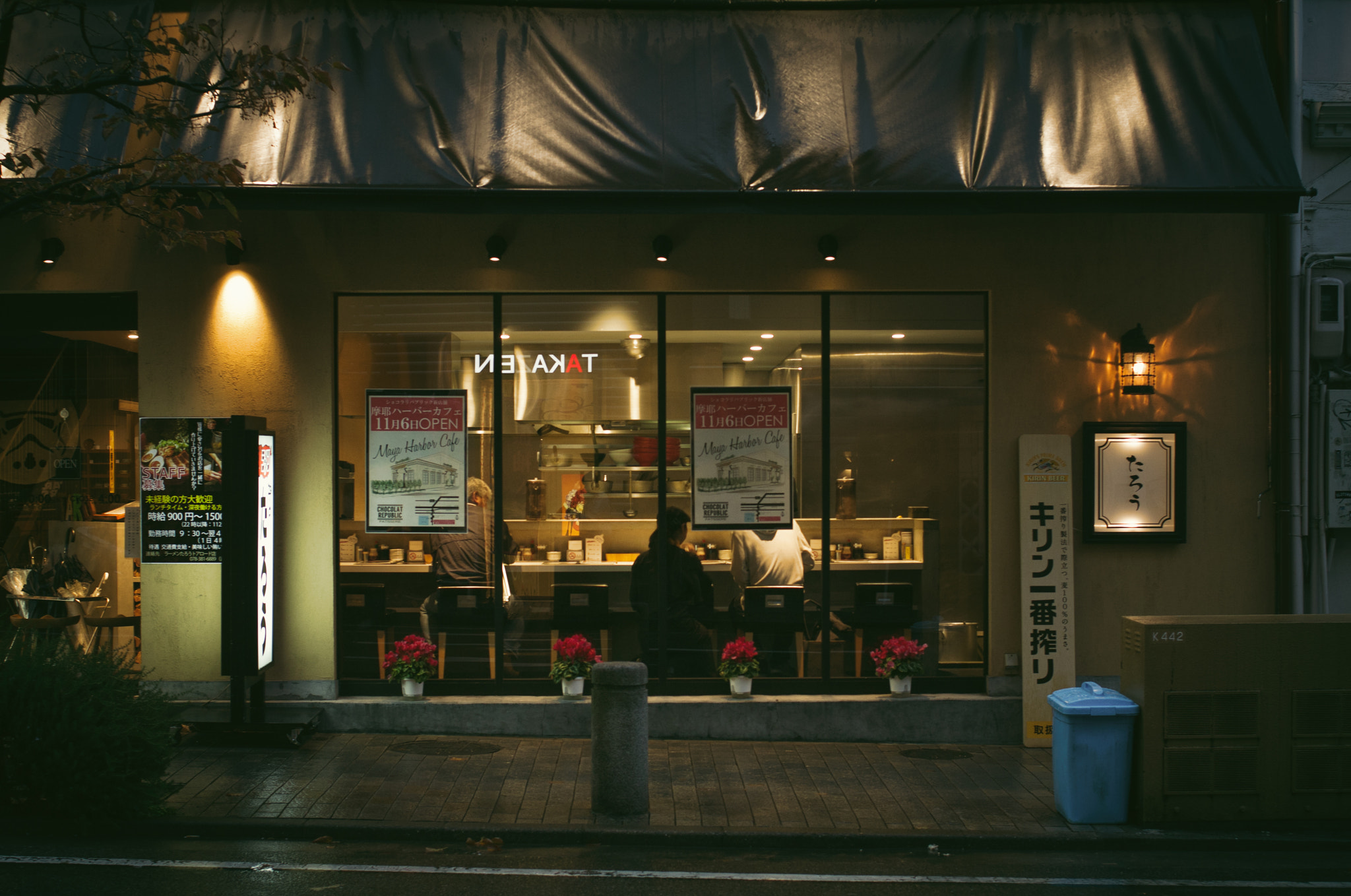 Canon EOS 40D + Canon EF 35mm F2 sample photo. たろう photography