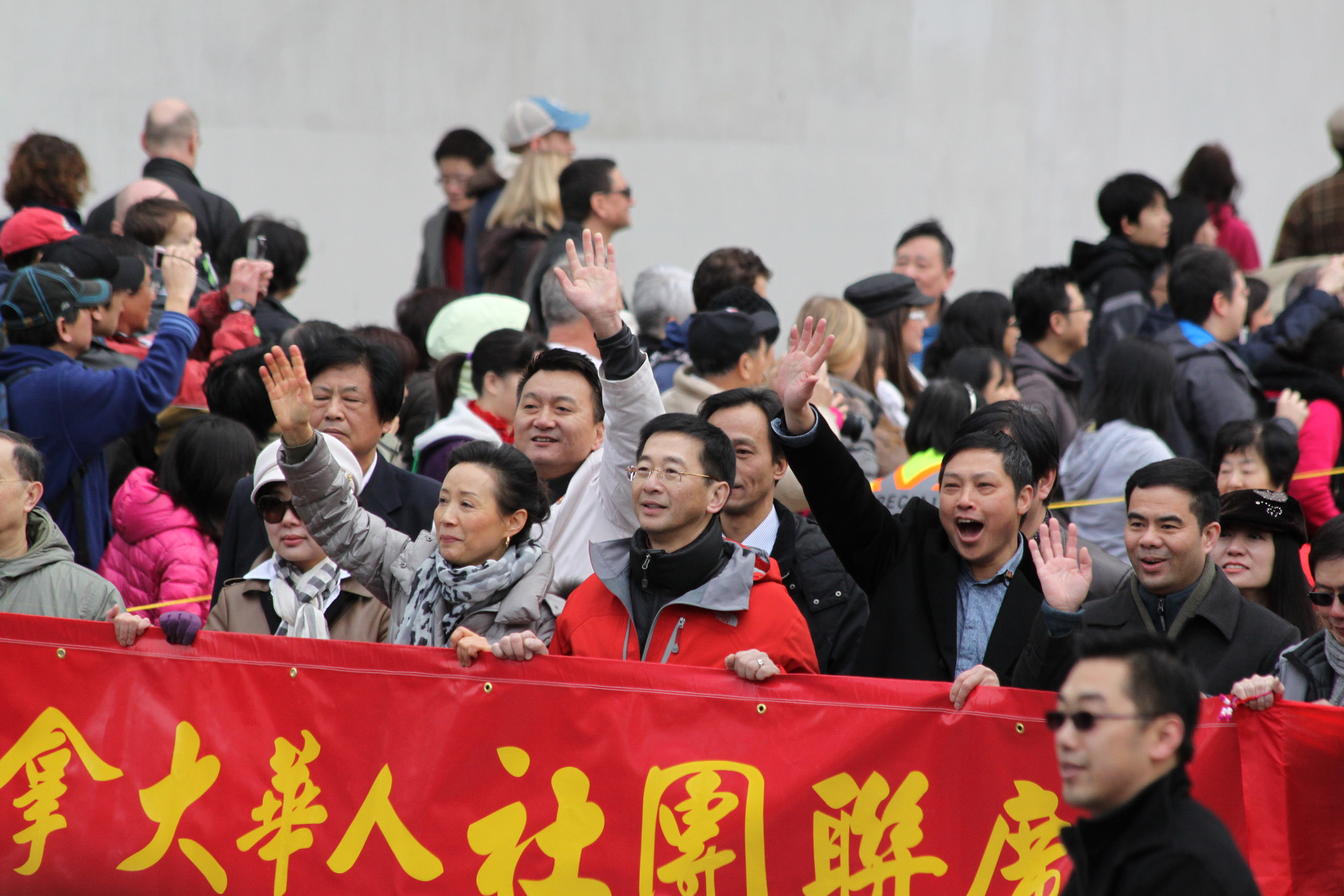 Canon EF 70-300mm F4-5.6 IS USM sample photo. Chinese new year - canada photography