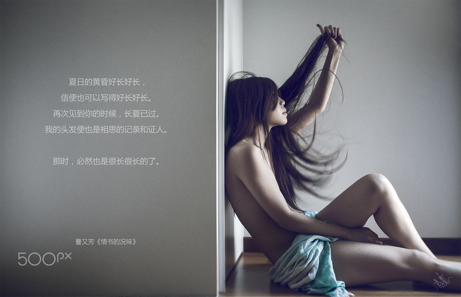 Canon EF 35mm F1.4L USM sample photo. Another long hair poem photography